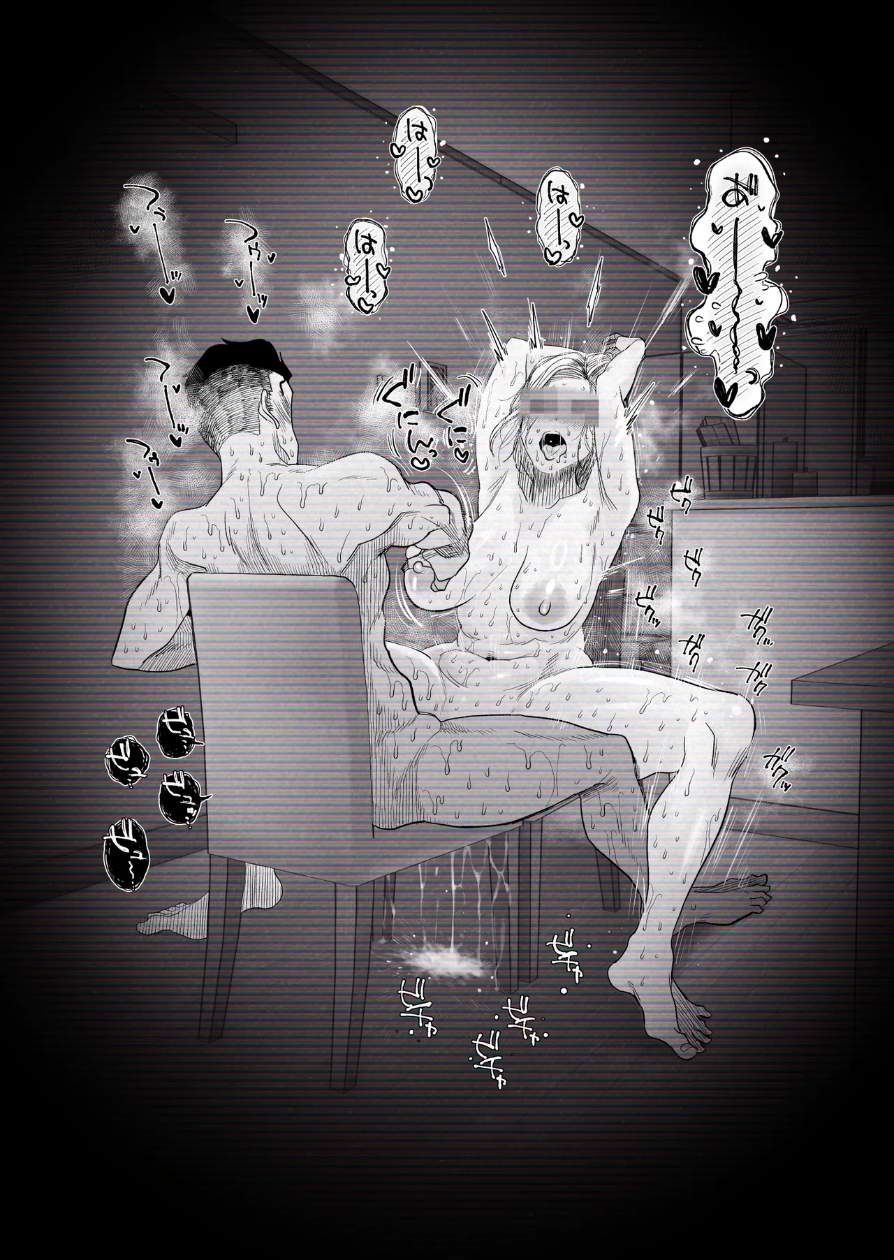 "Kojin Satsuei" Uchi no Gyaruzuma(30) ga Kekkon Kinenbi ni Uwaki SEX shita Kakushidori Eizou - Page 64