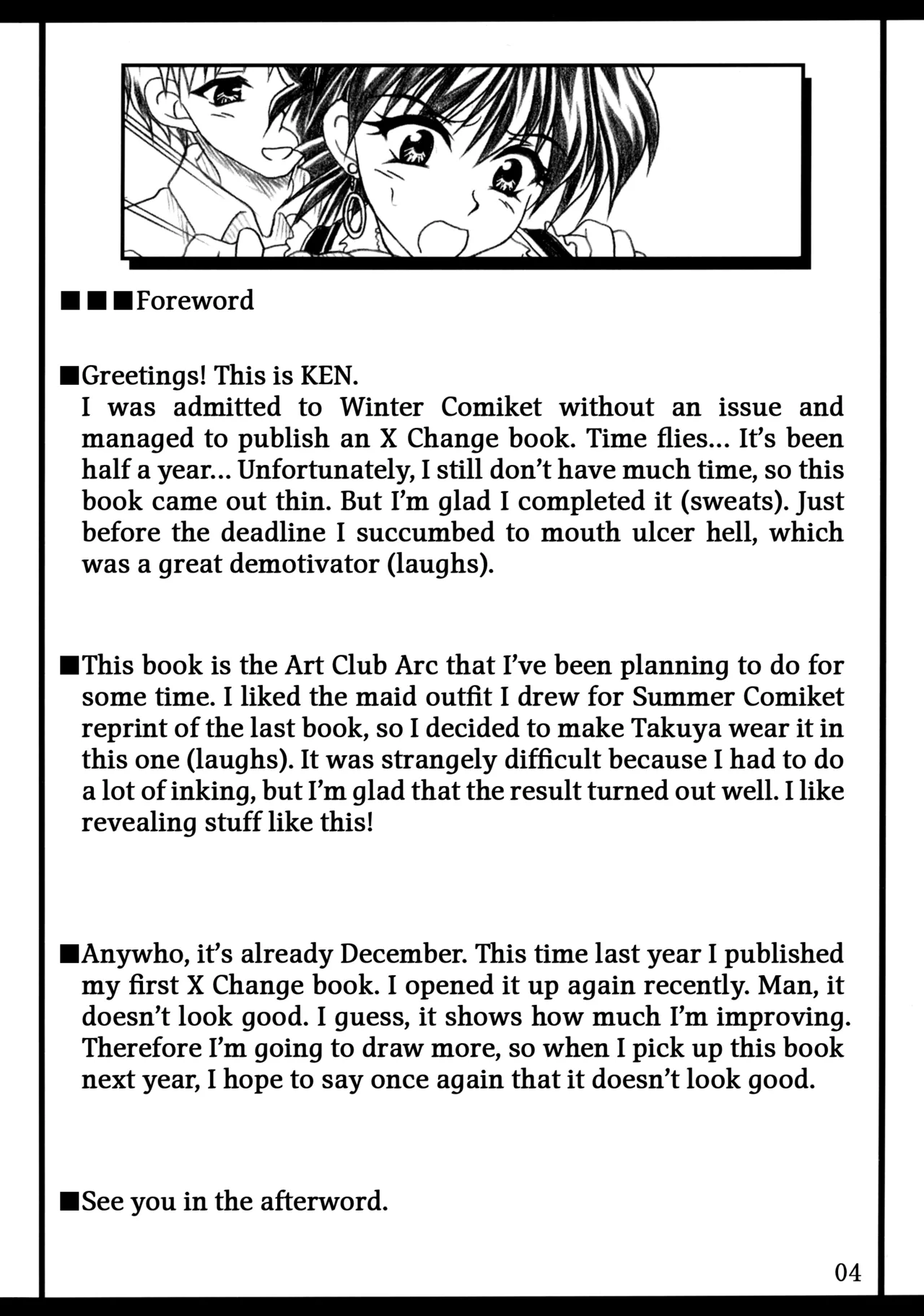 Preview page 3