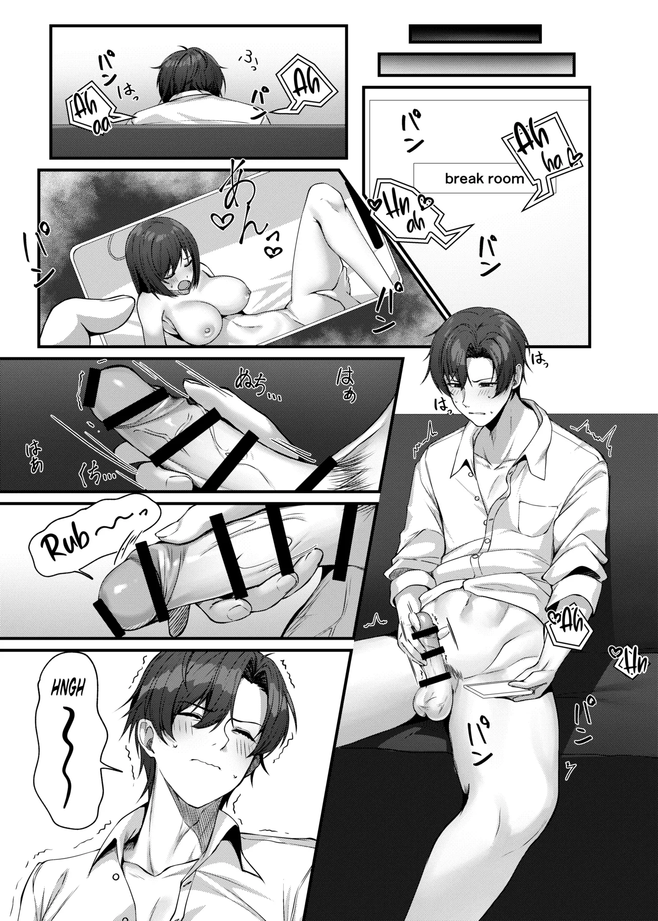 Preview page 7