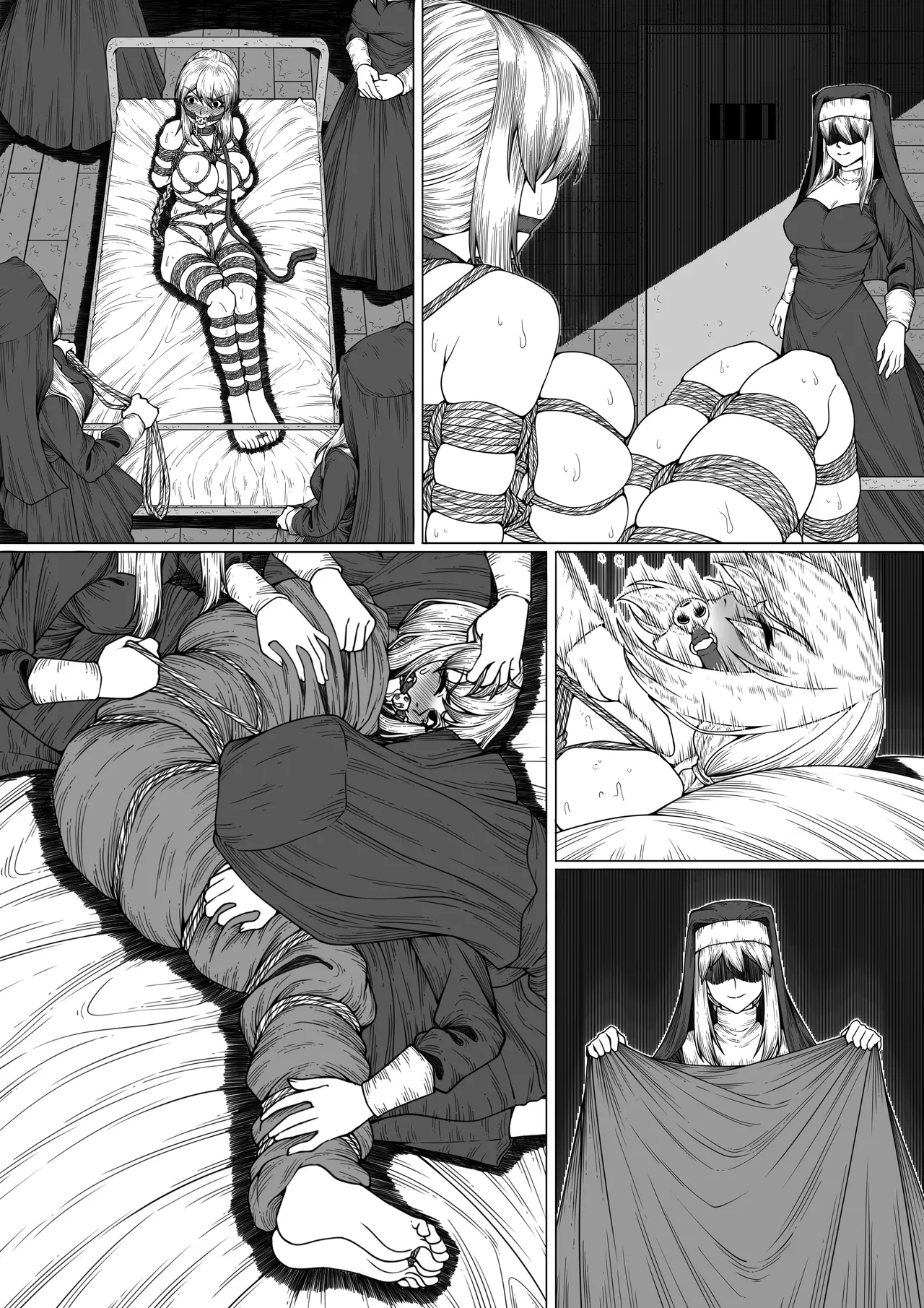 伊克酱的日常 - Page 18