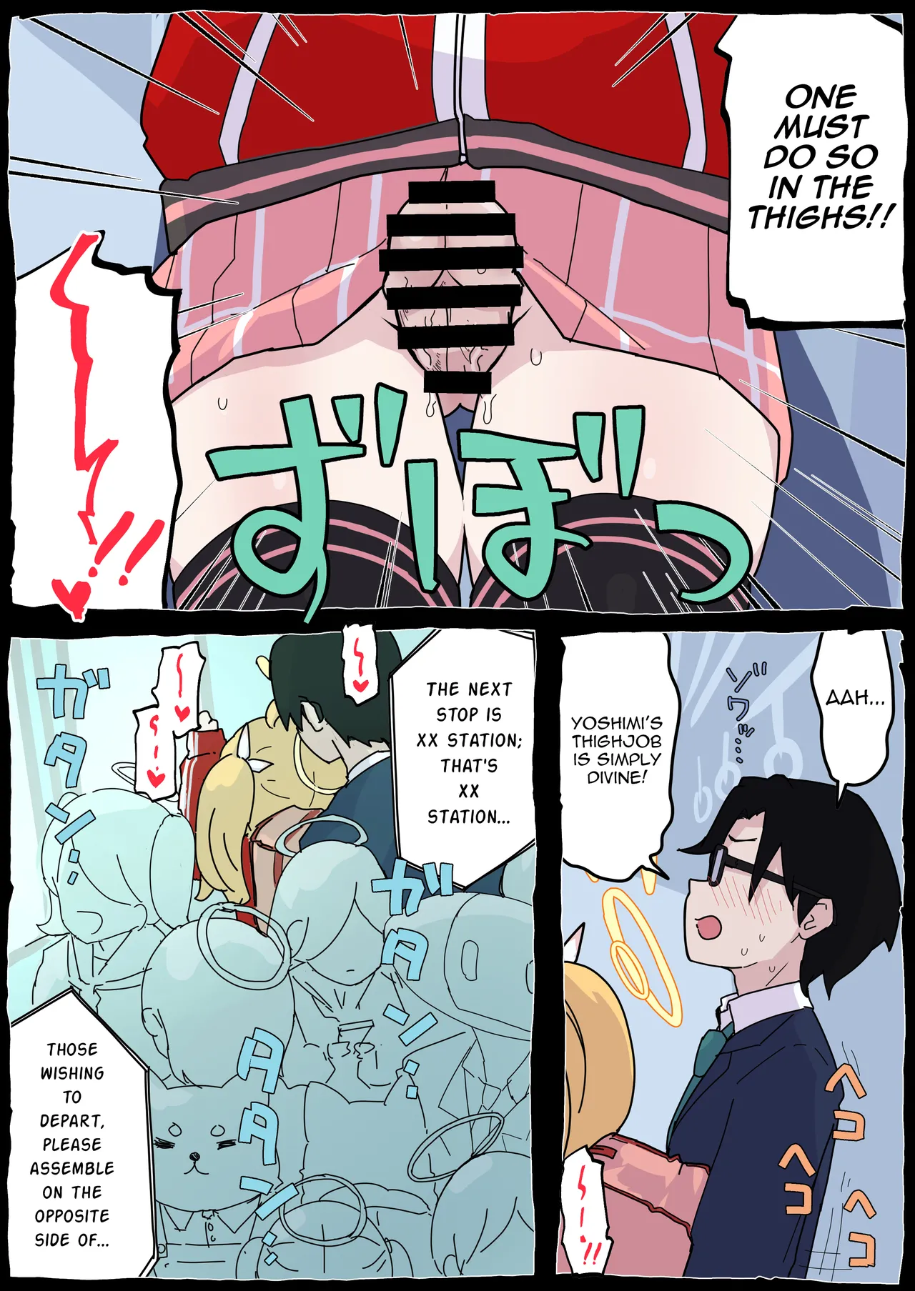 Onegai Yoshimi-chan! - Page 12