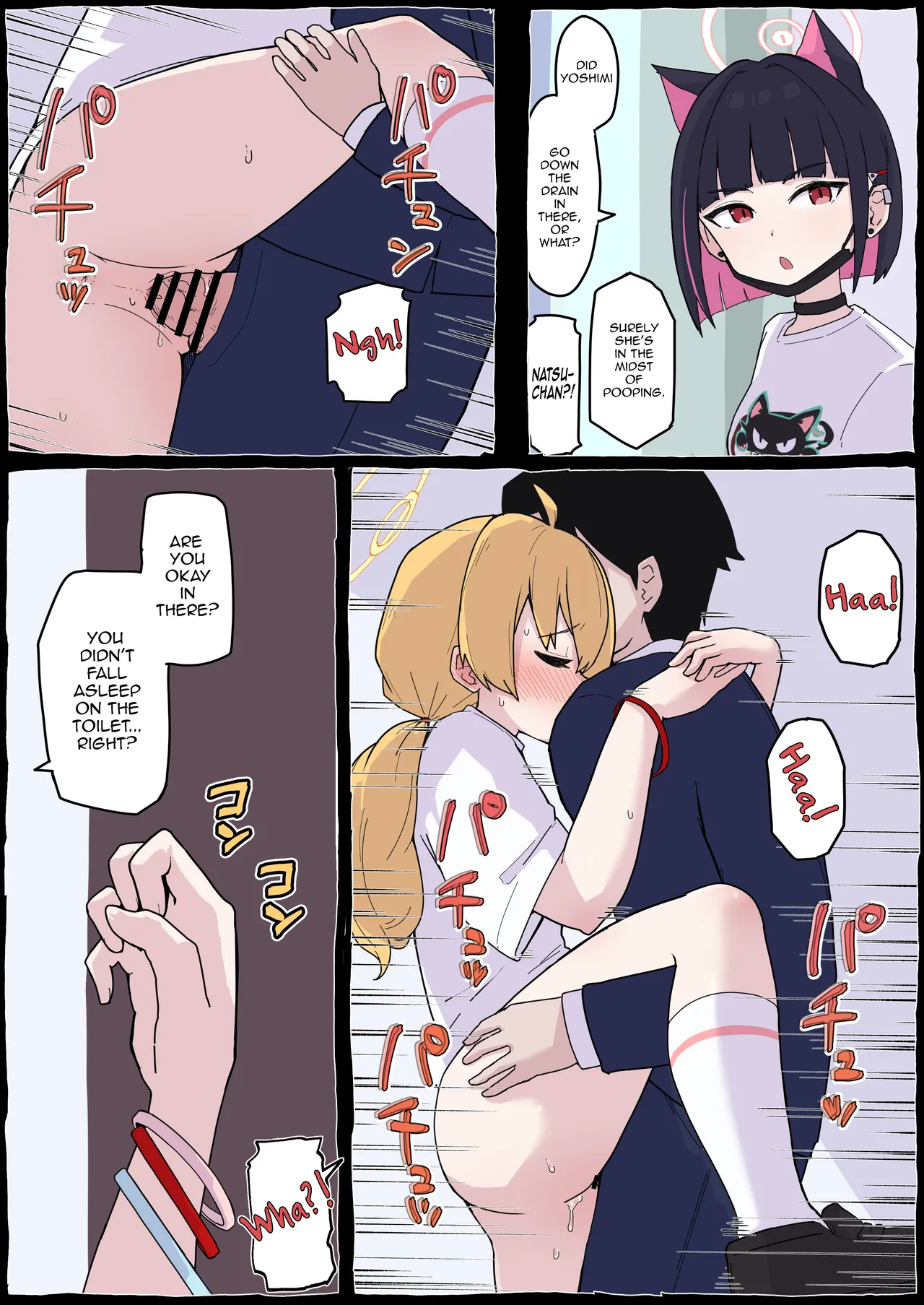 Onegai Yoshimi-chan! - Page 24