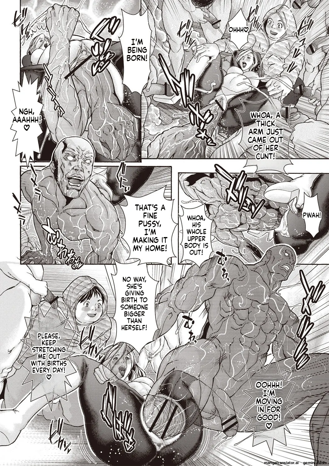 Injuku Mama Shibori - Page 17