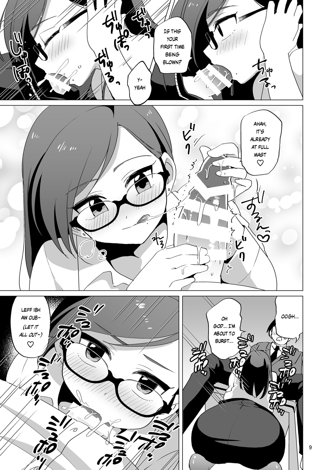 Dosukebe Josou Kyoushi _ Super-Pervy Crossdressing Teacher - Page 10