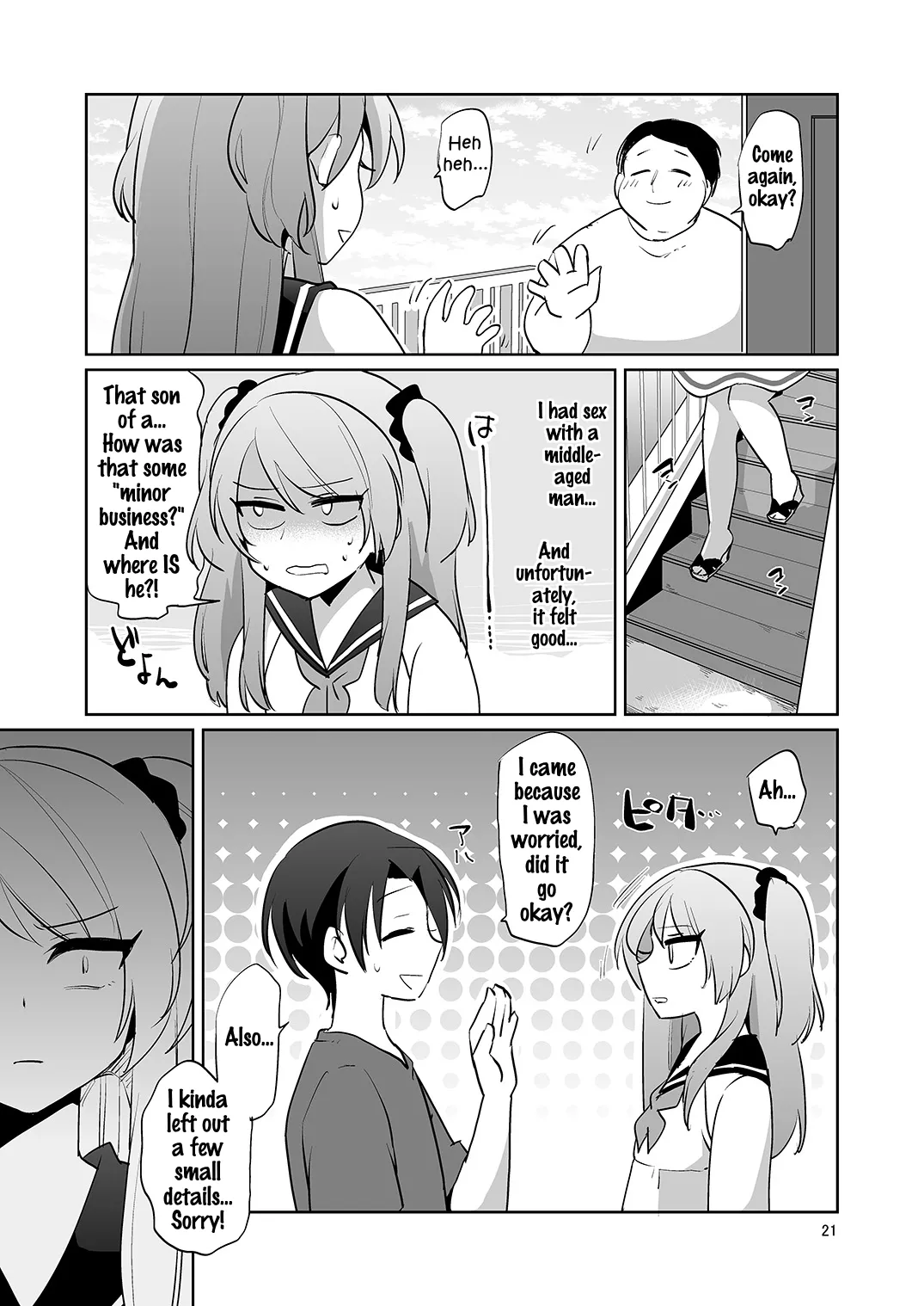 Ore to Aitsu no Karada ga Irekawatte Kawari ni Josou Enkou Saserareta Ken - Page 22