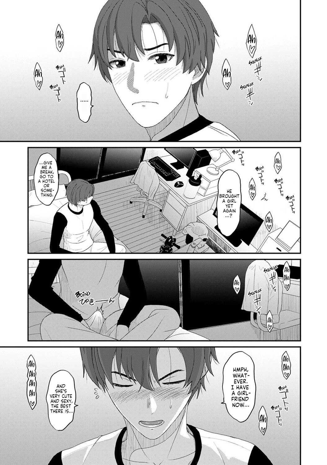 Konoka Press Ch. 2 - Page 32