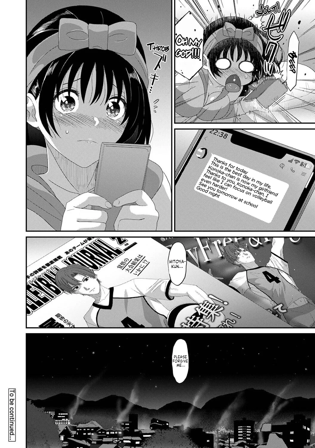 Konoka Press Ch. 2 - Page 41