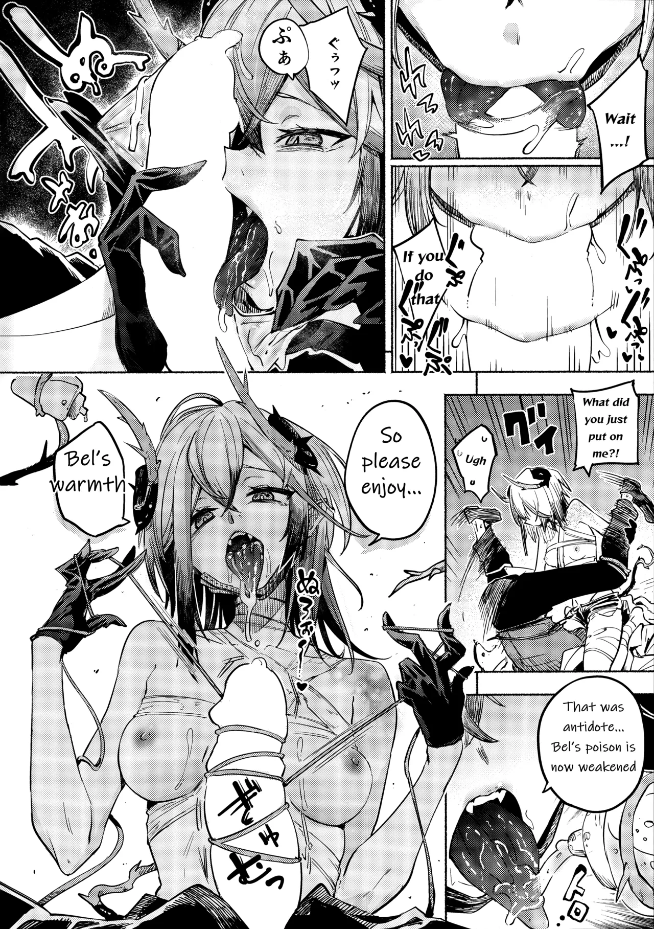 Toxin to Sunflower - Page 9