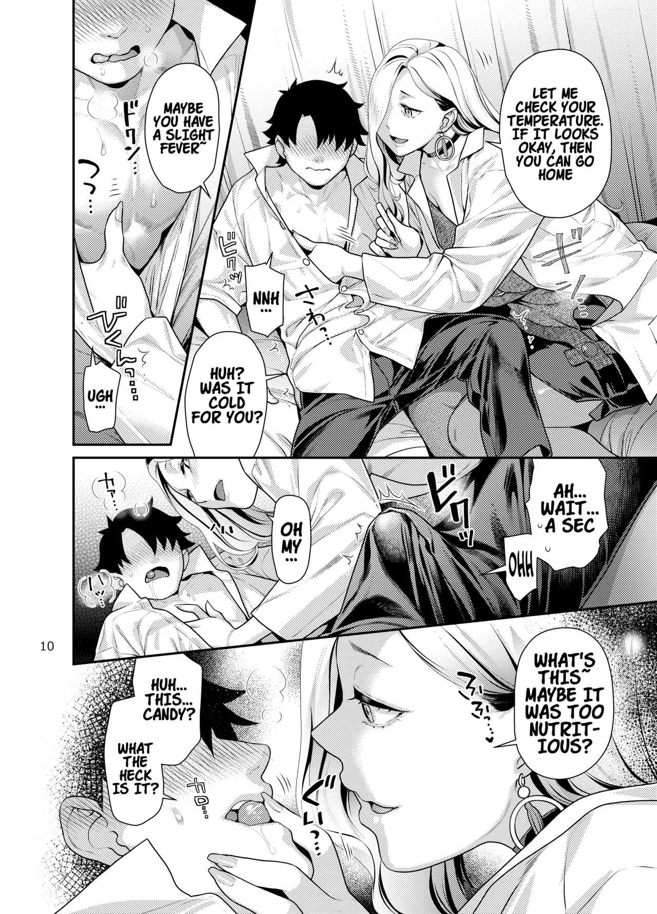 Hokenshitsu no Omi-san | Mrs. Snake at the nurse office - Page 9
