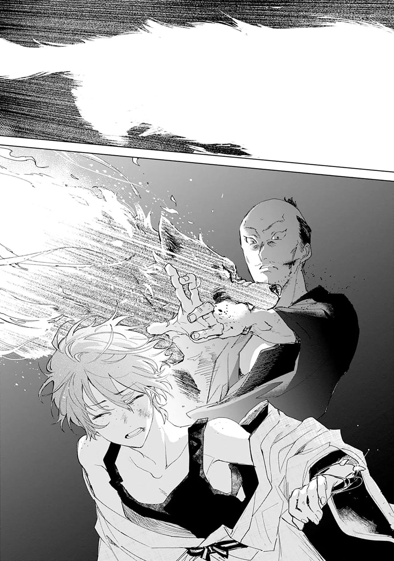 Tooboe ni Koi｜嗥叫之戀 VOL.1 - Page 193