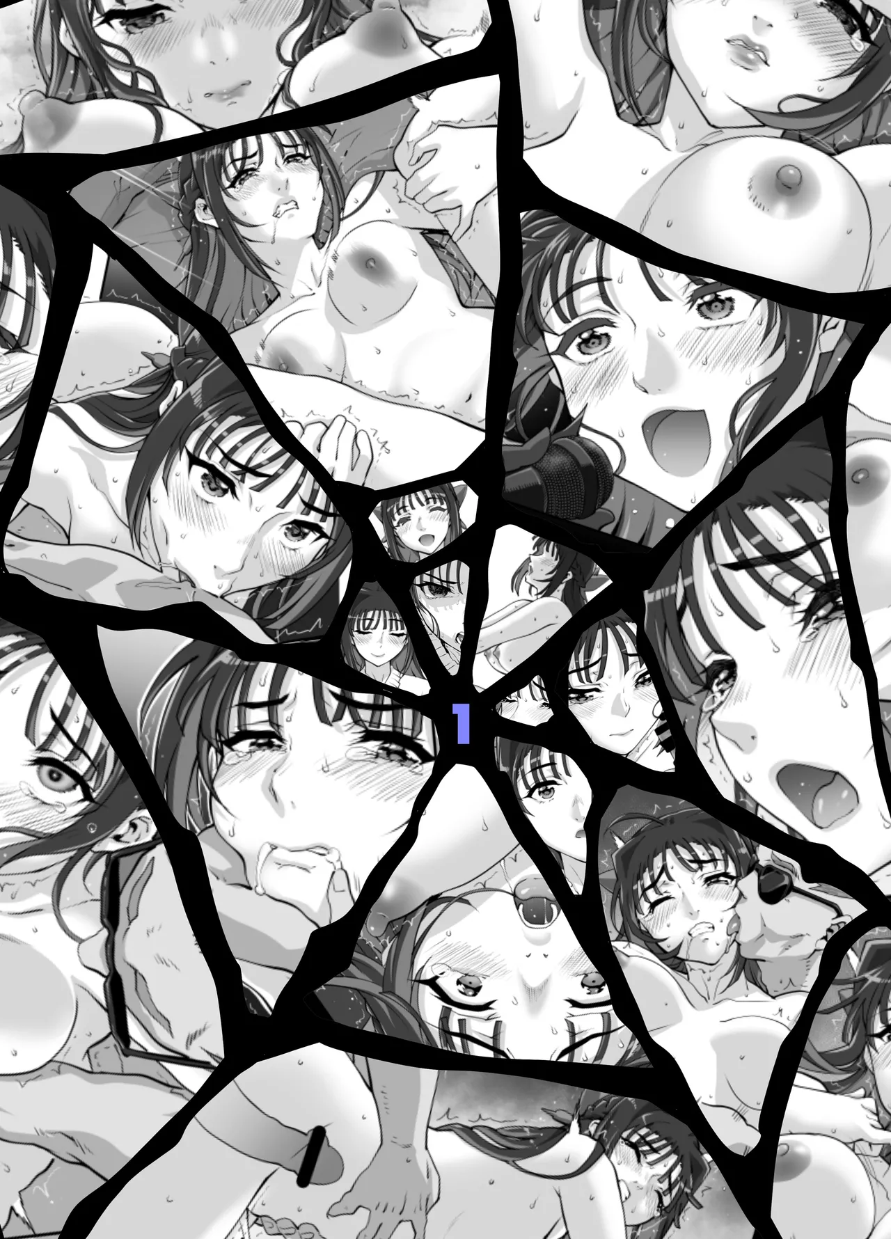Zettai  Seijun Idols 1 - Page 46