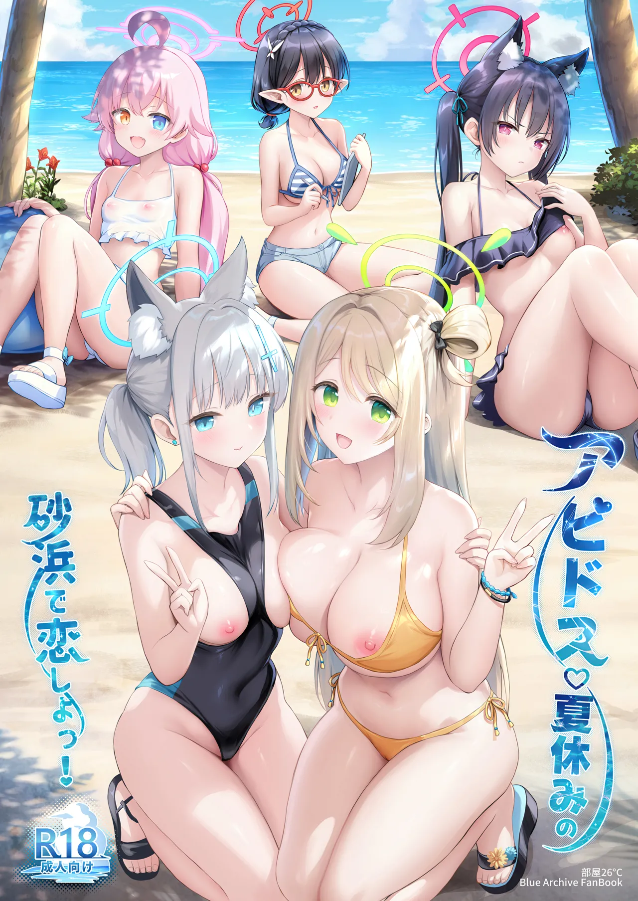 Preview page 1