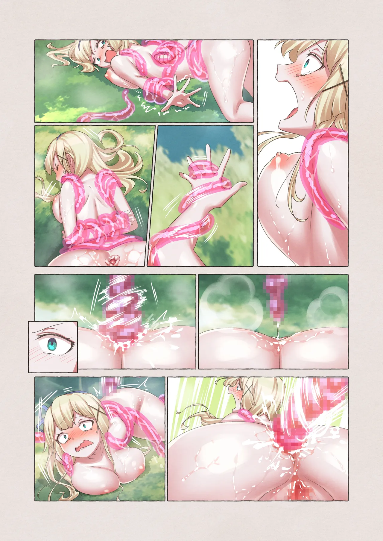 Slime Pandemic - Page 46