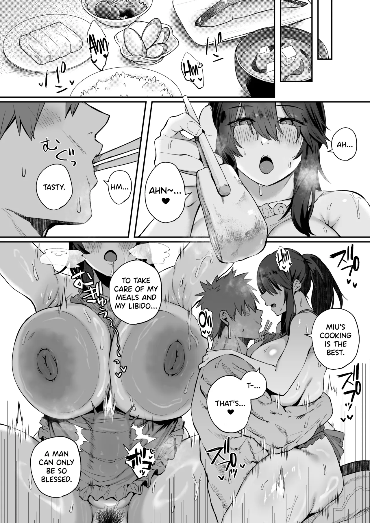 Nekura de Jimi demo Ii desu ka? 3 - Page 11