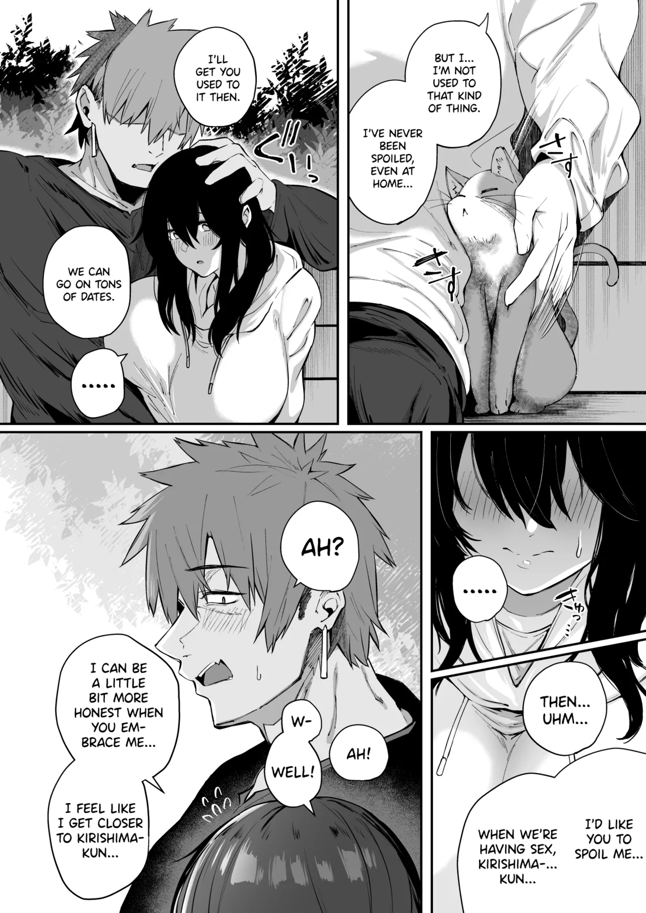 Nekura de Jimi demo Ii desu ka? 3 - Page 17