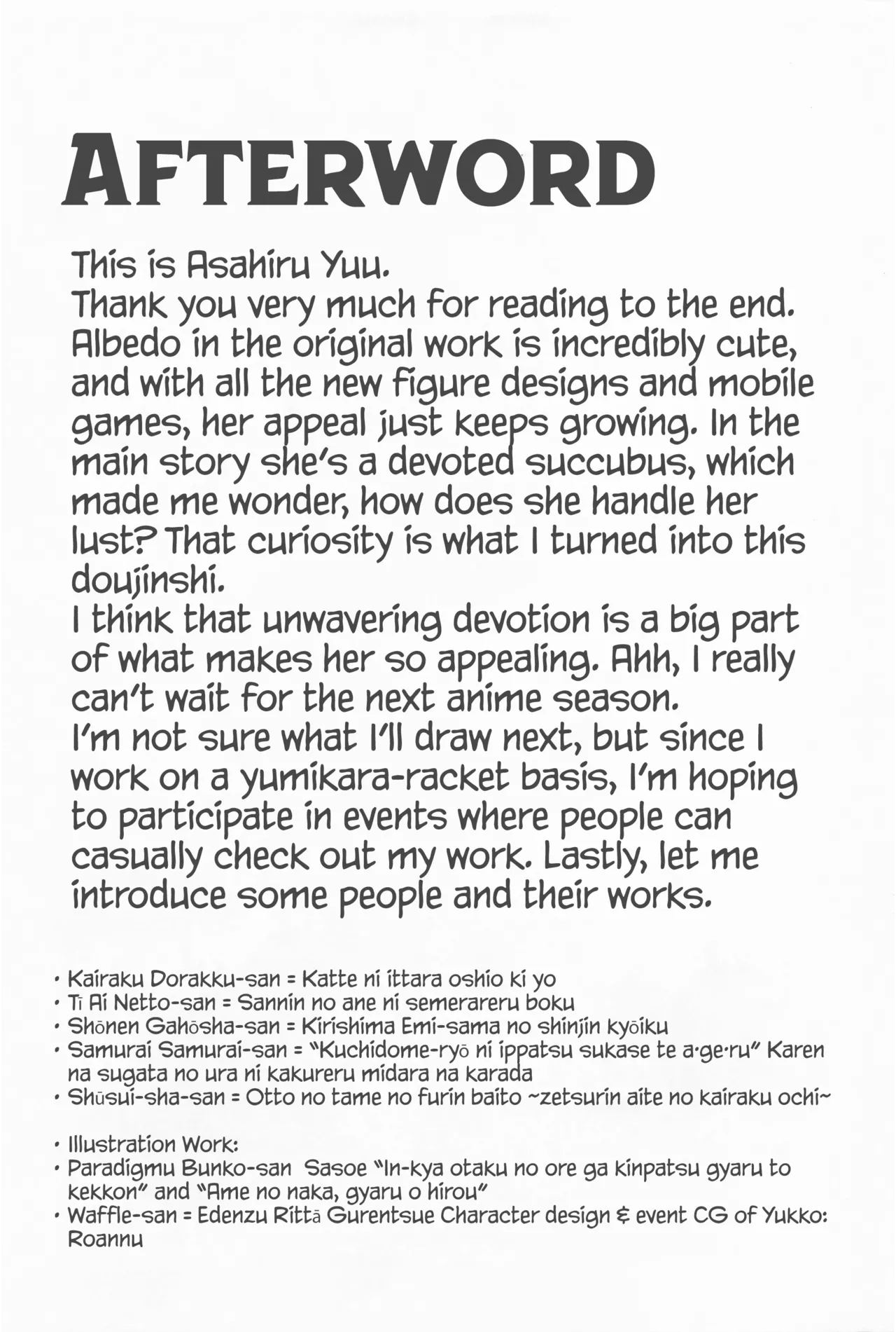 Inran Succubus Albedo | Lewd Succubus Albedo - Page 24