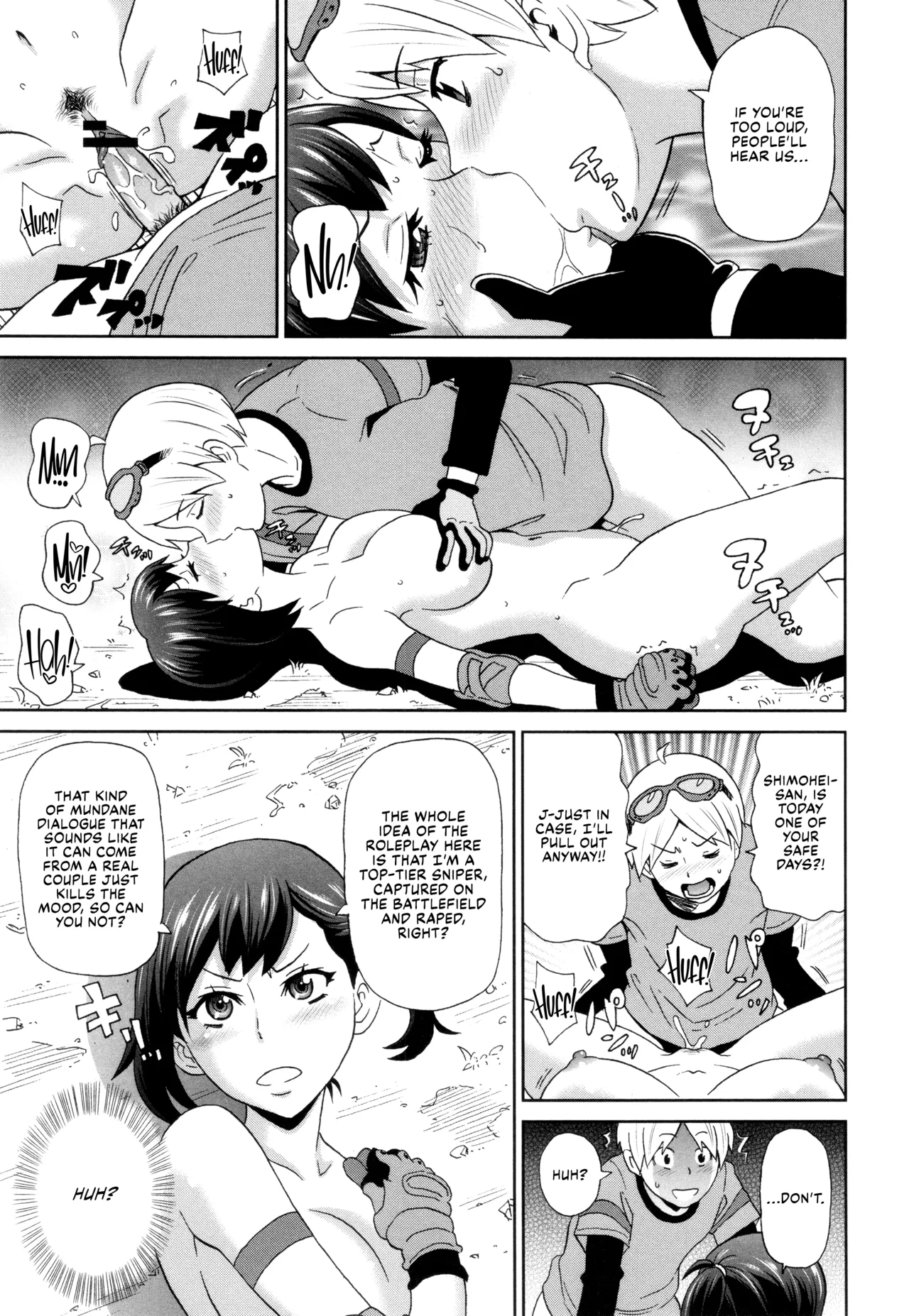 Senjou no Nikuana Sniper - Page 11