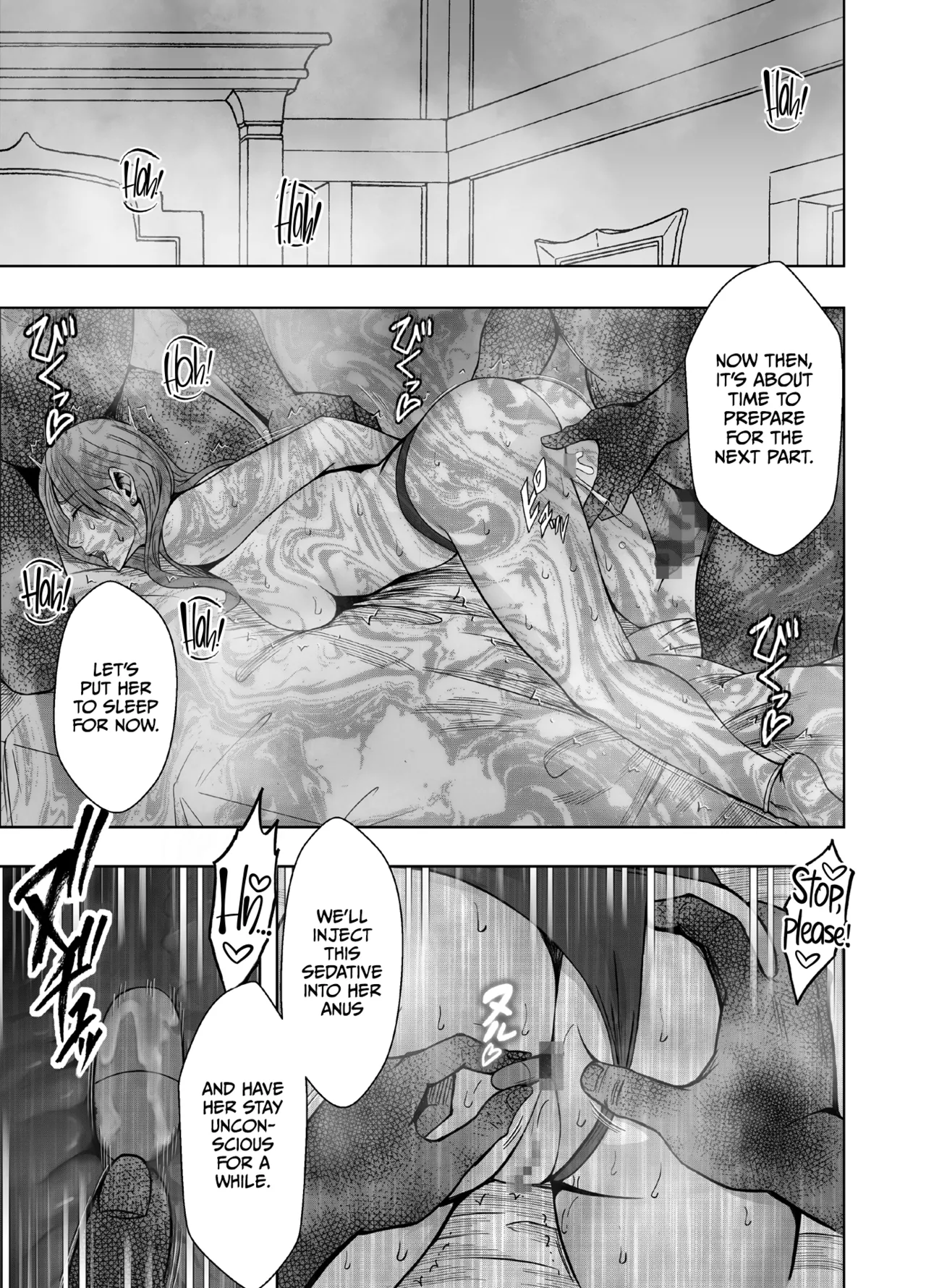 Taimashi Yura 5 - Page 53