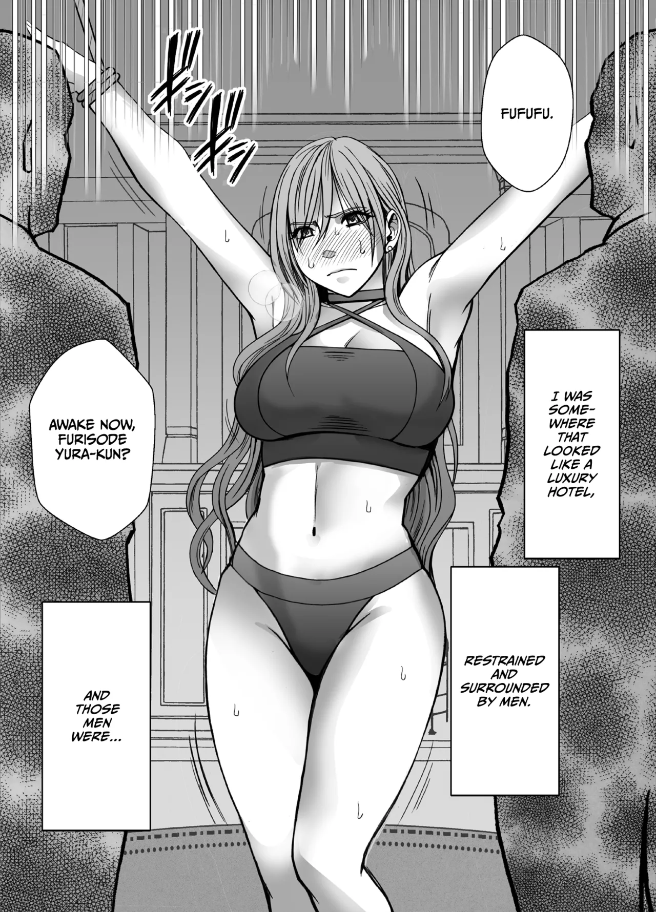 Taimashi Yura 5 - Page 9