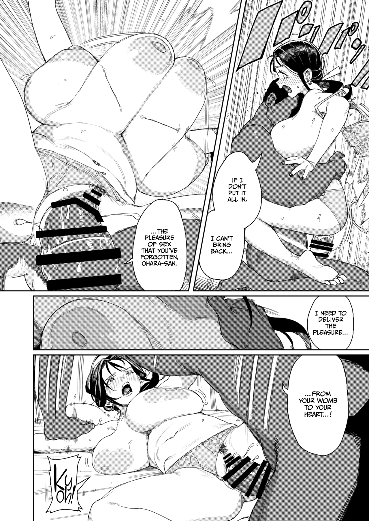 Kono Massage-ya ga Sugoi! - Page 29