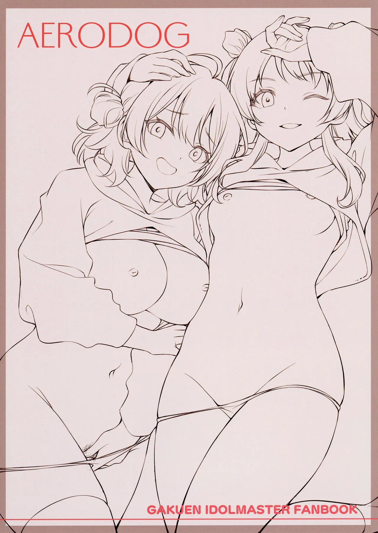 Hanami Shimai no Saikyou Sexercise! - Page 30