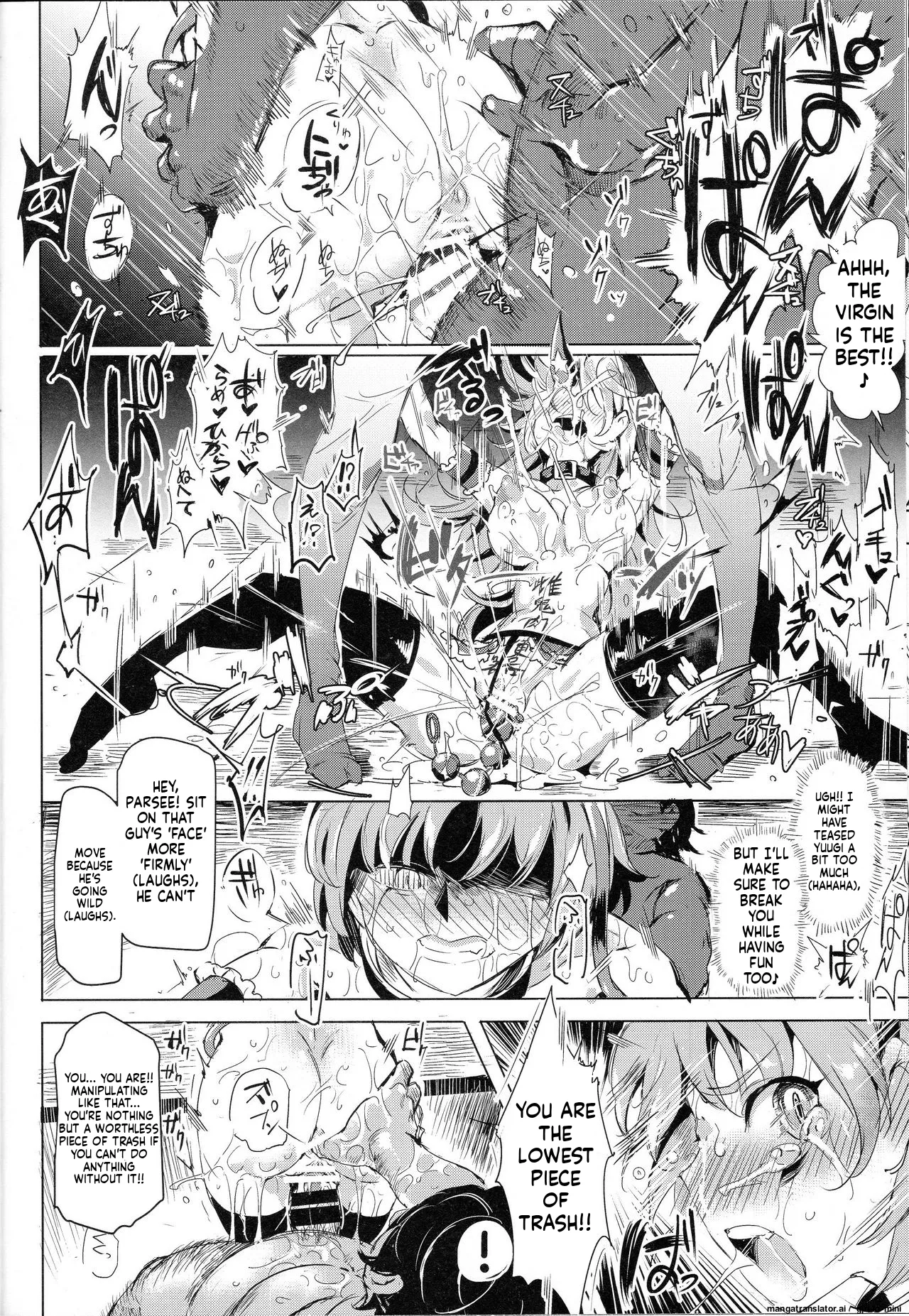 Saimin Nante Kakaranai!!! Minazuki - Page 12