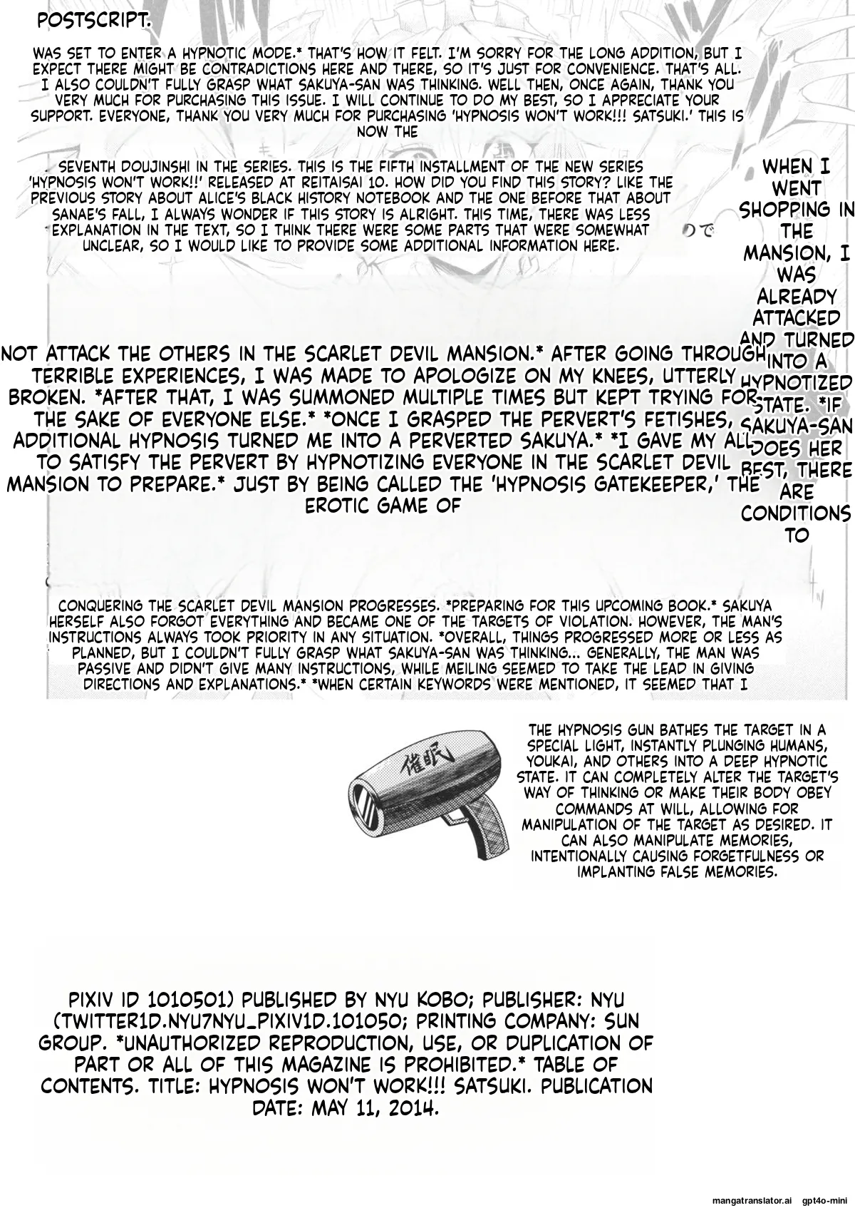 Saimin Nante Kakaranai!!! Satsuki - Page 28