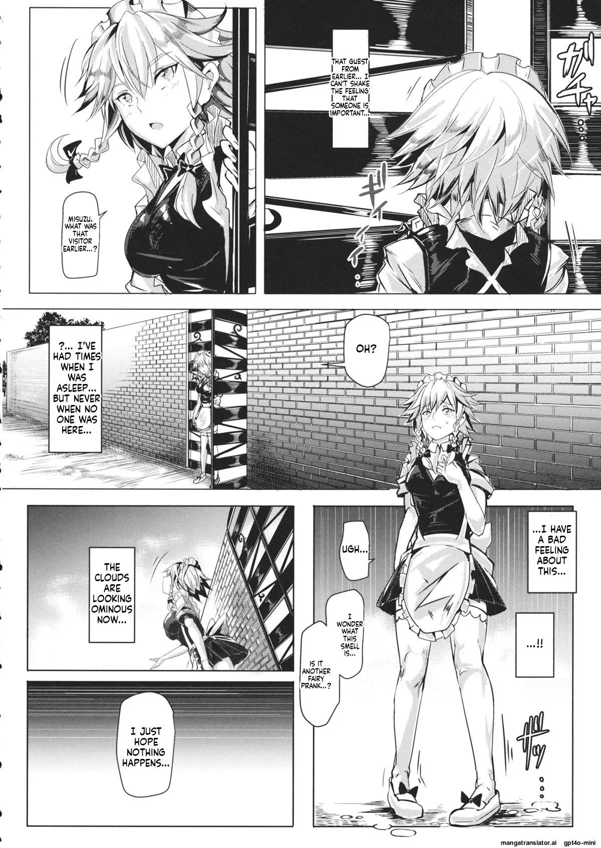 Saimin Nante Kakaranai!!! Satsuki - Page 9