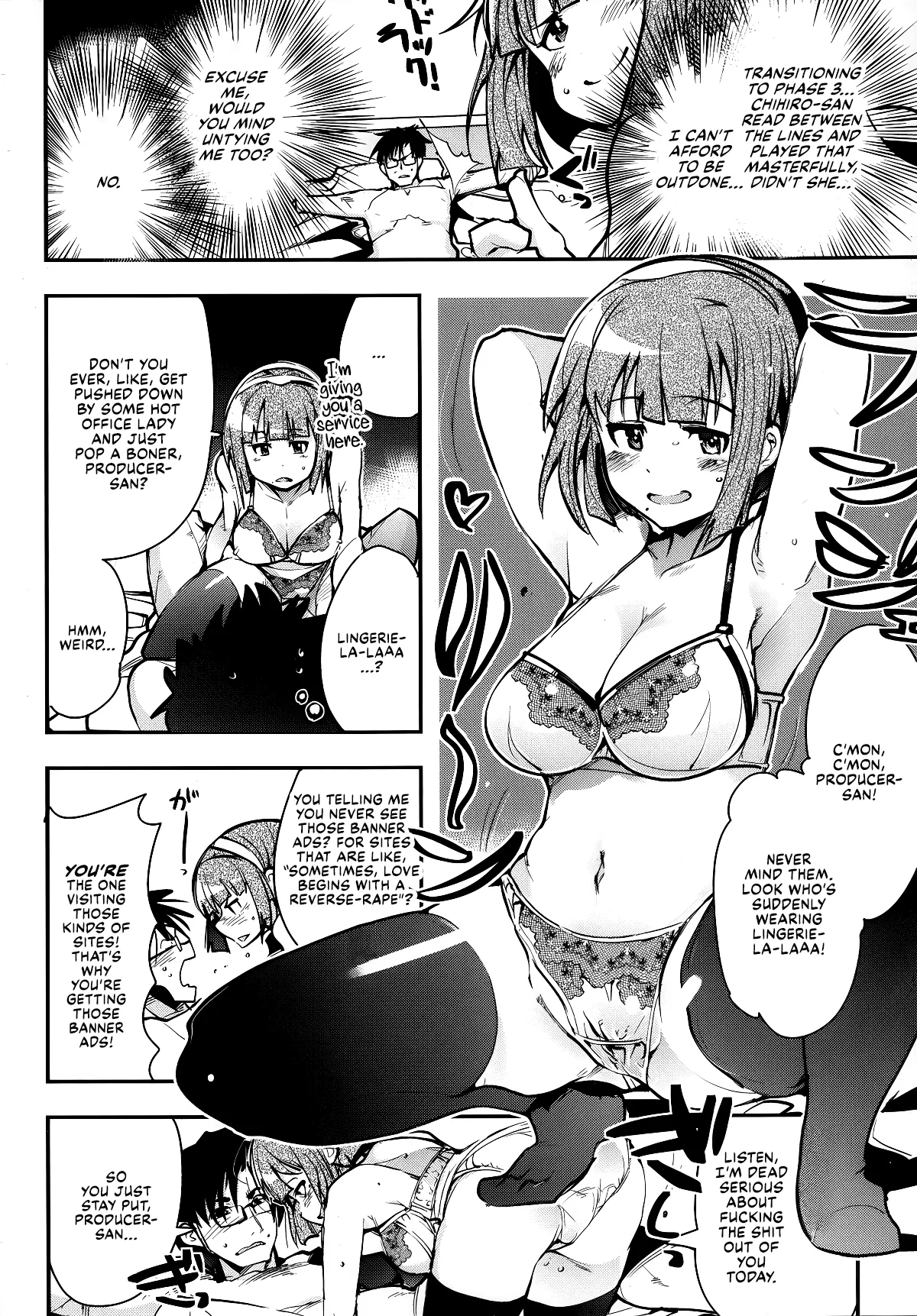 Deremas Otonabu - Page 9
