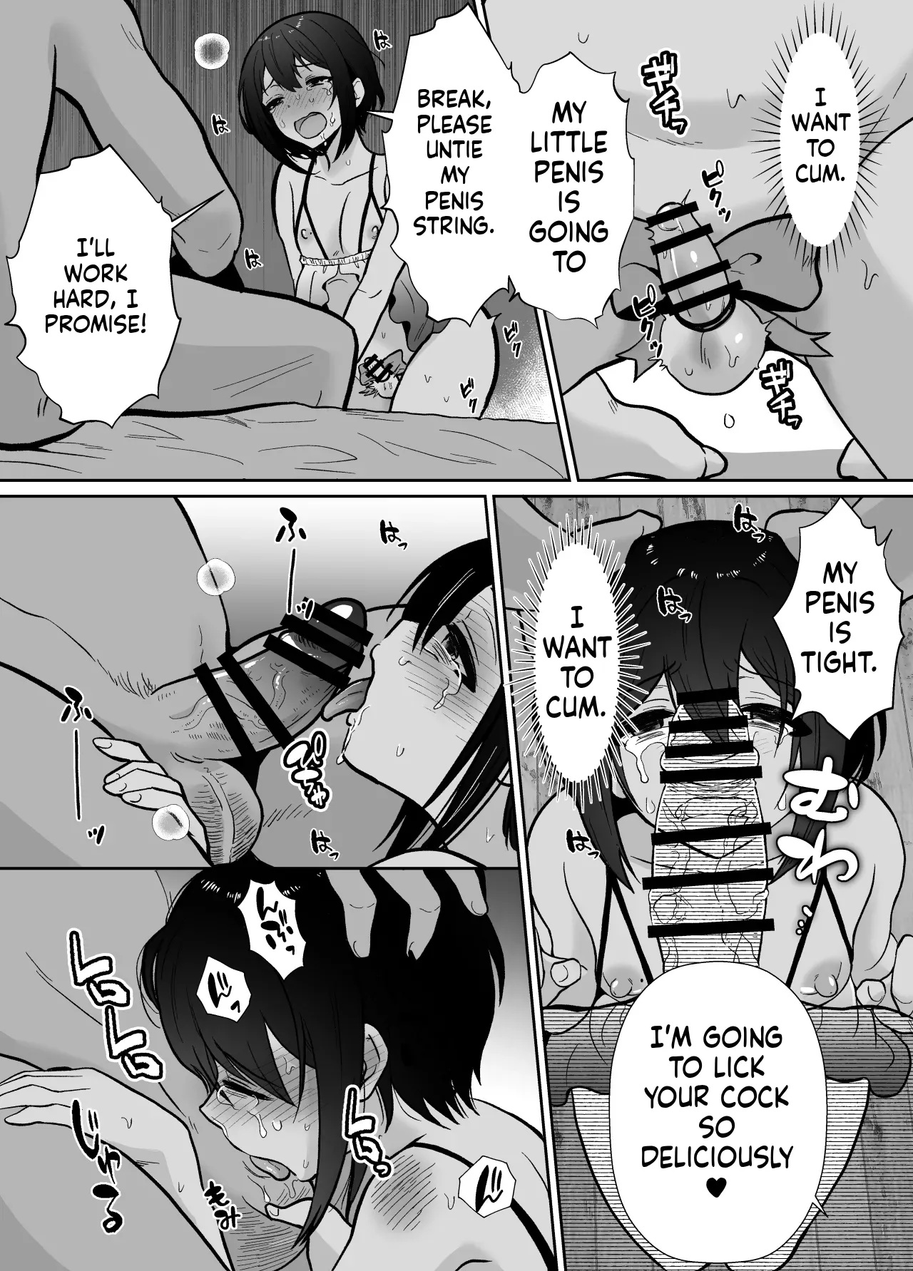 Sensei, I Have a New Dad Now 2 - Page 19