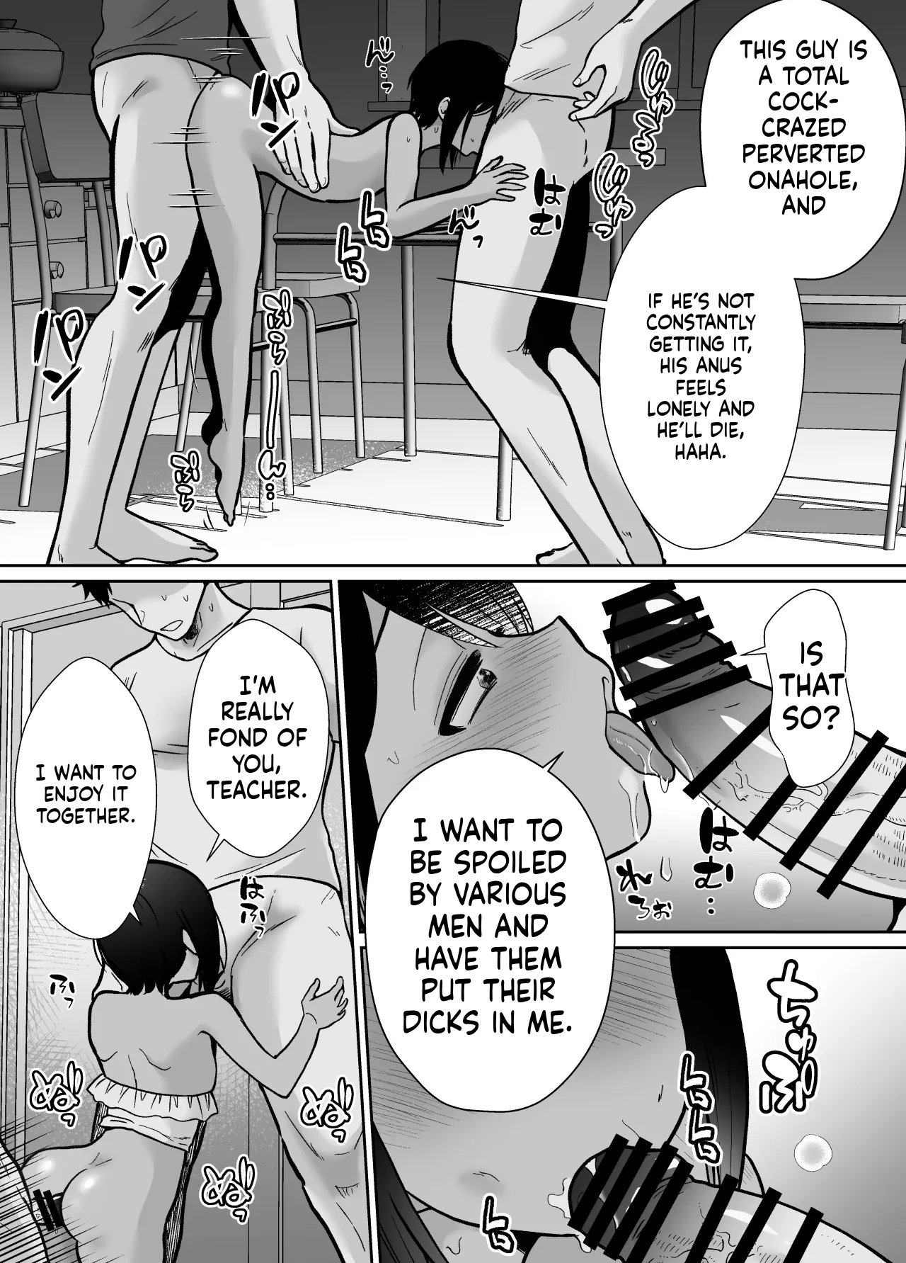 Sensei, I Have a New Dad Now 2 - Page 51