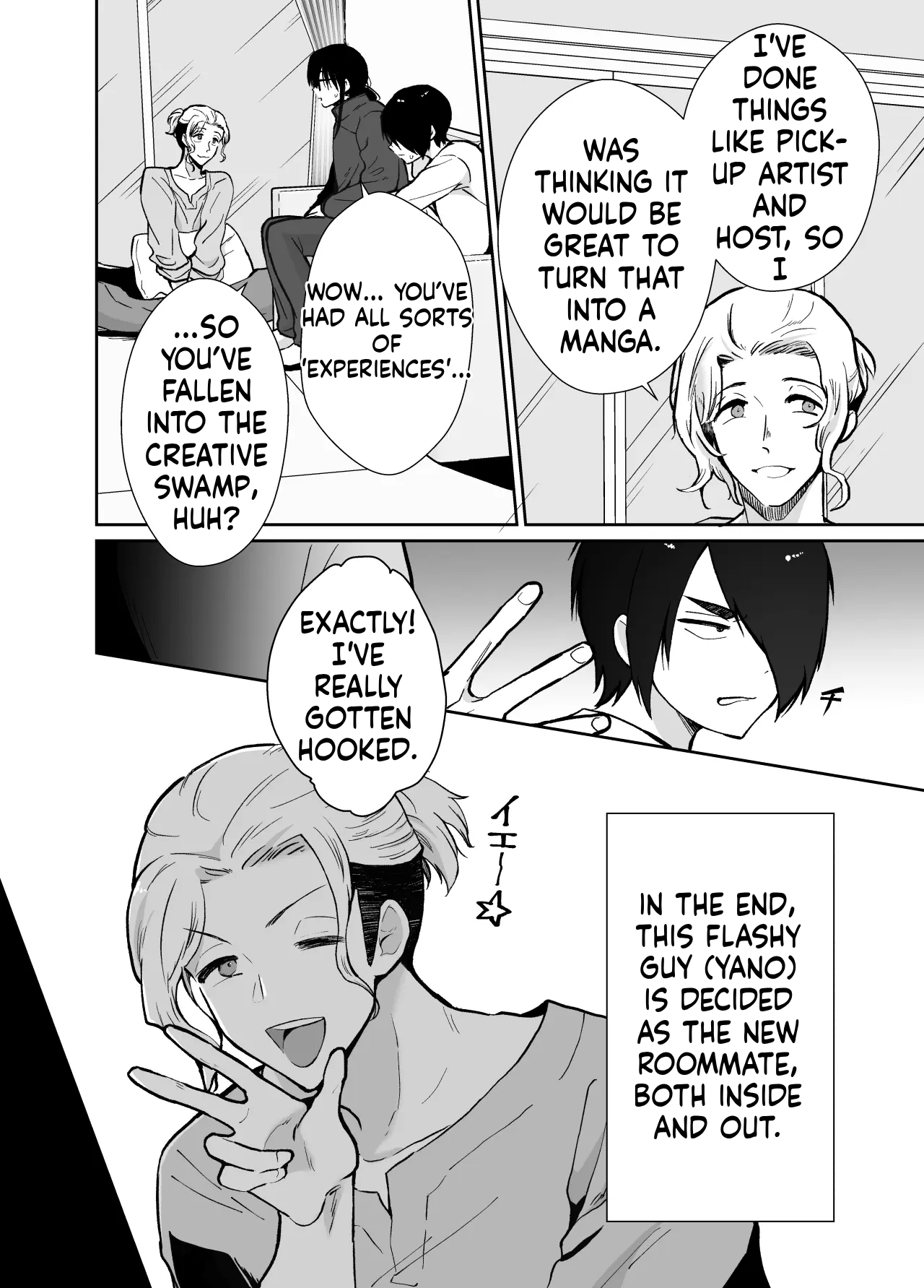 Fallen Women Share House: Rin-kun Edition - Page 17