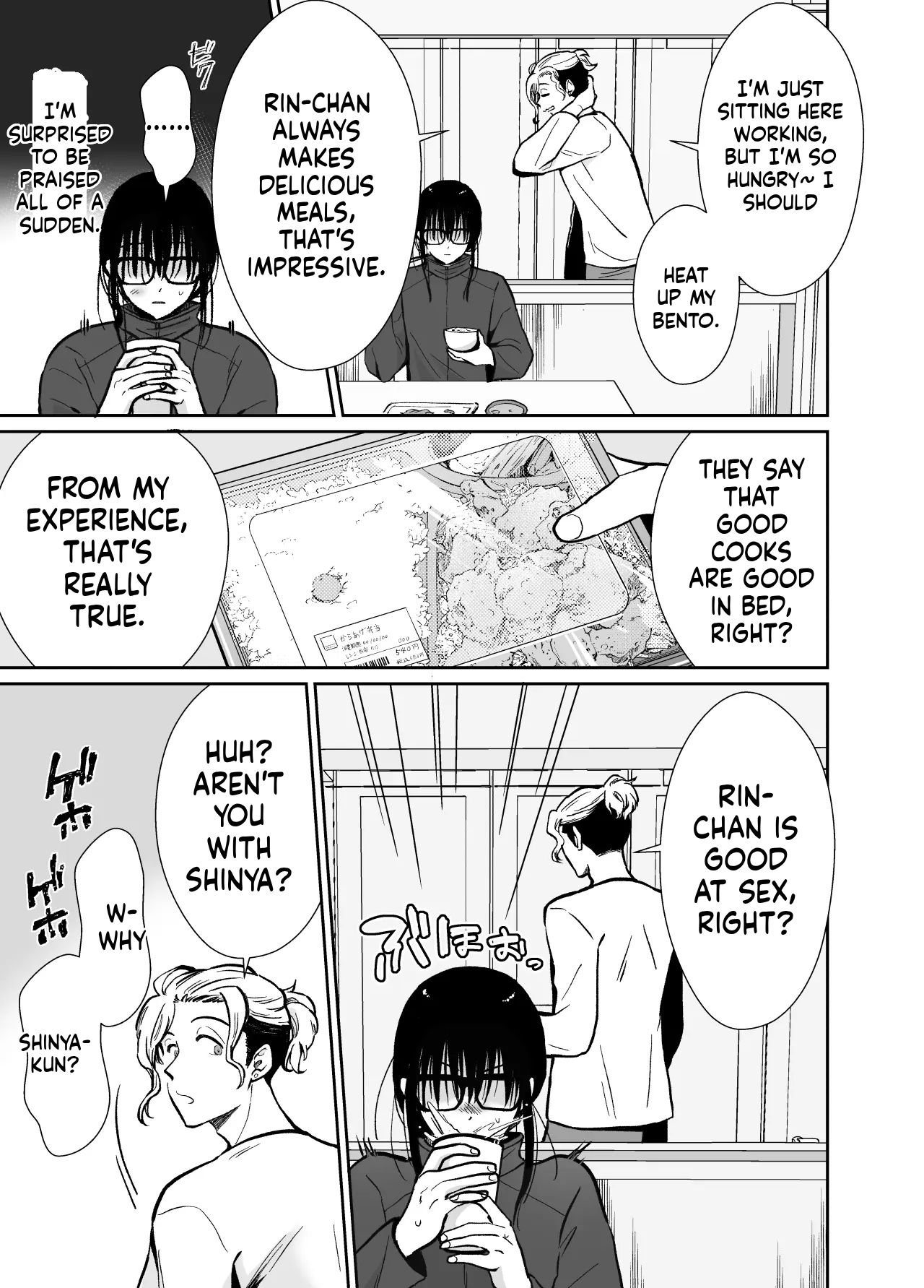 Fallen Women Share House: Rin-kun Edition - Page 18