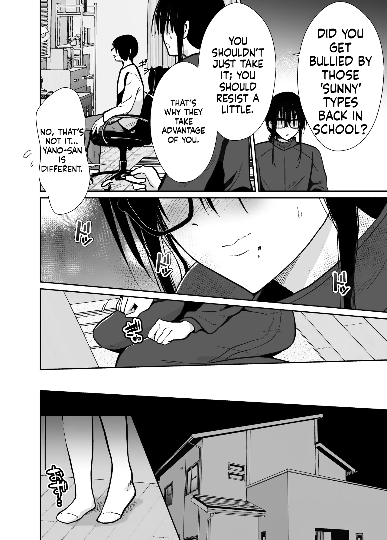 Fallen Women Share House: Rin-kun Edition - Page 21
