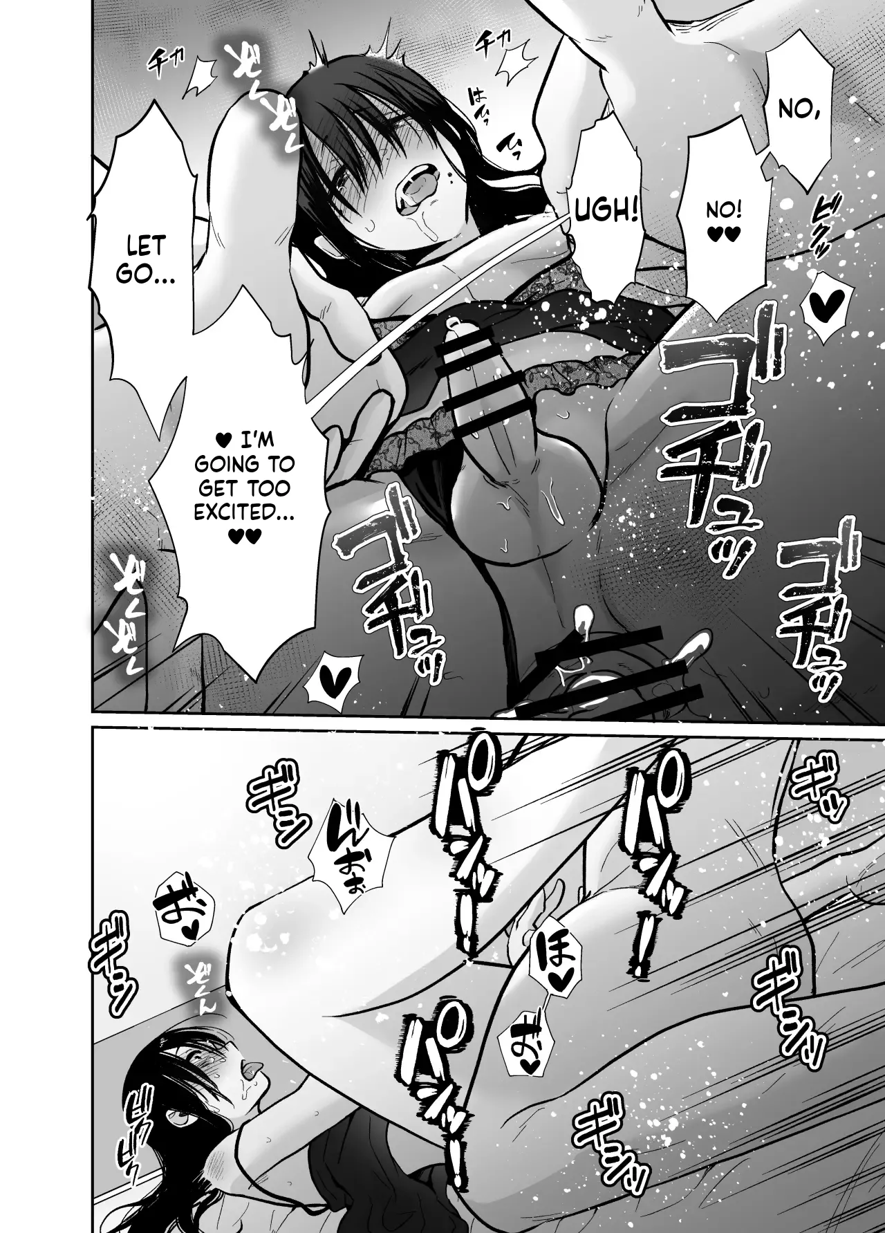 Fallen Women Share House: Rin-kun Edition - Page 43