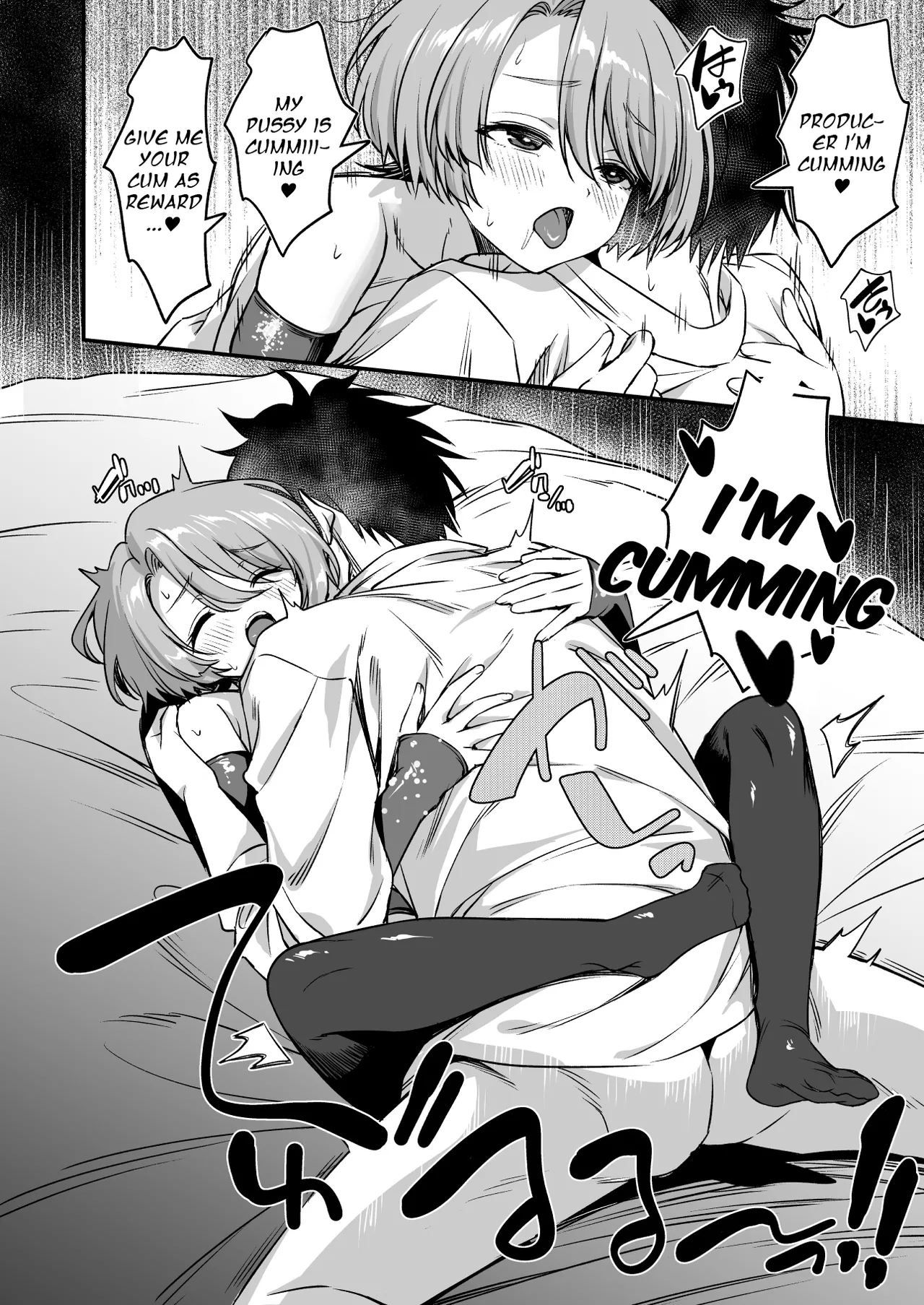H na Ouji-sama wa Dame desuka? - Page 19