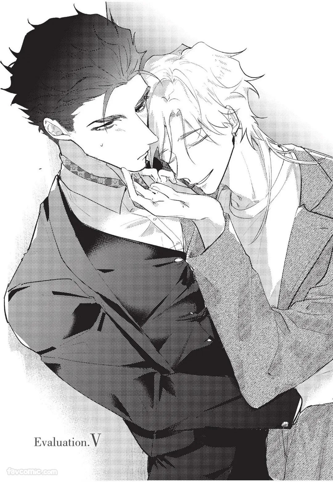 The Dom Trial Period︱Dom试用期 - Page 103