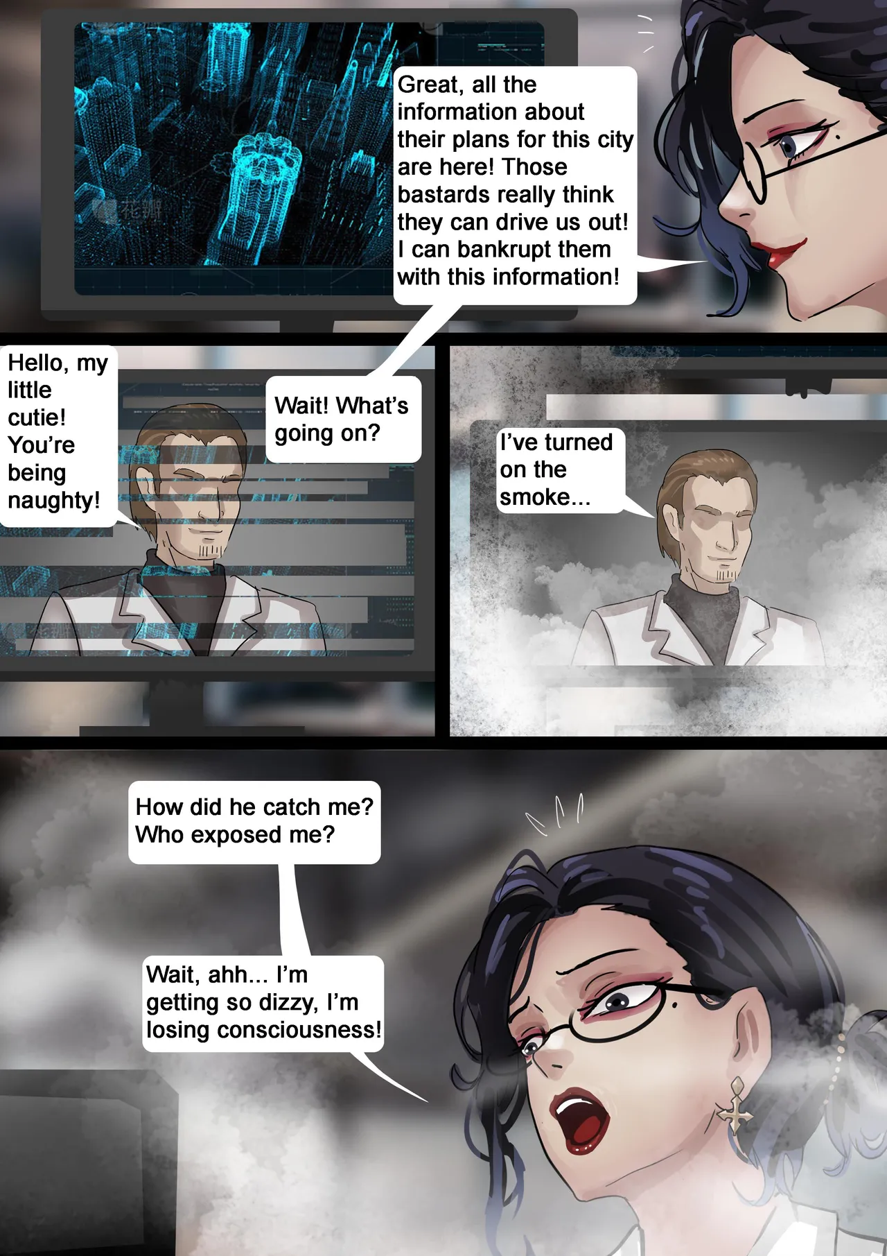 Loyal Secretary - Page 11