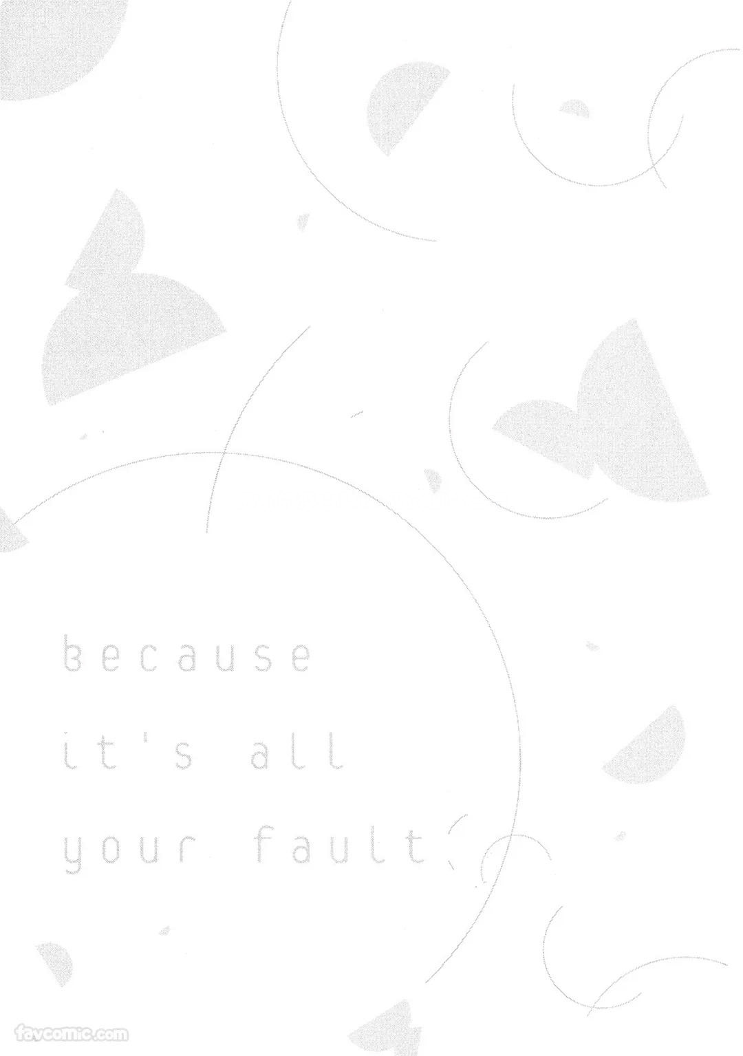Datte Zettai Omae ga Warui｜Because it's all your fault｜绝对都是你的错 - Page 156