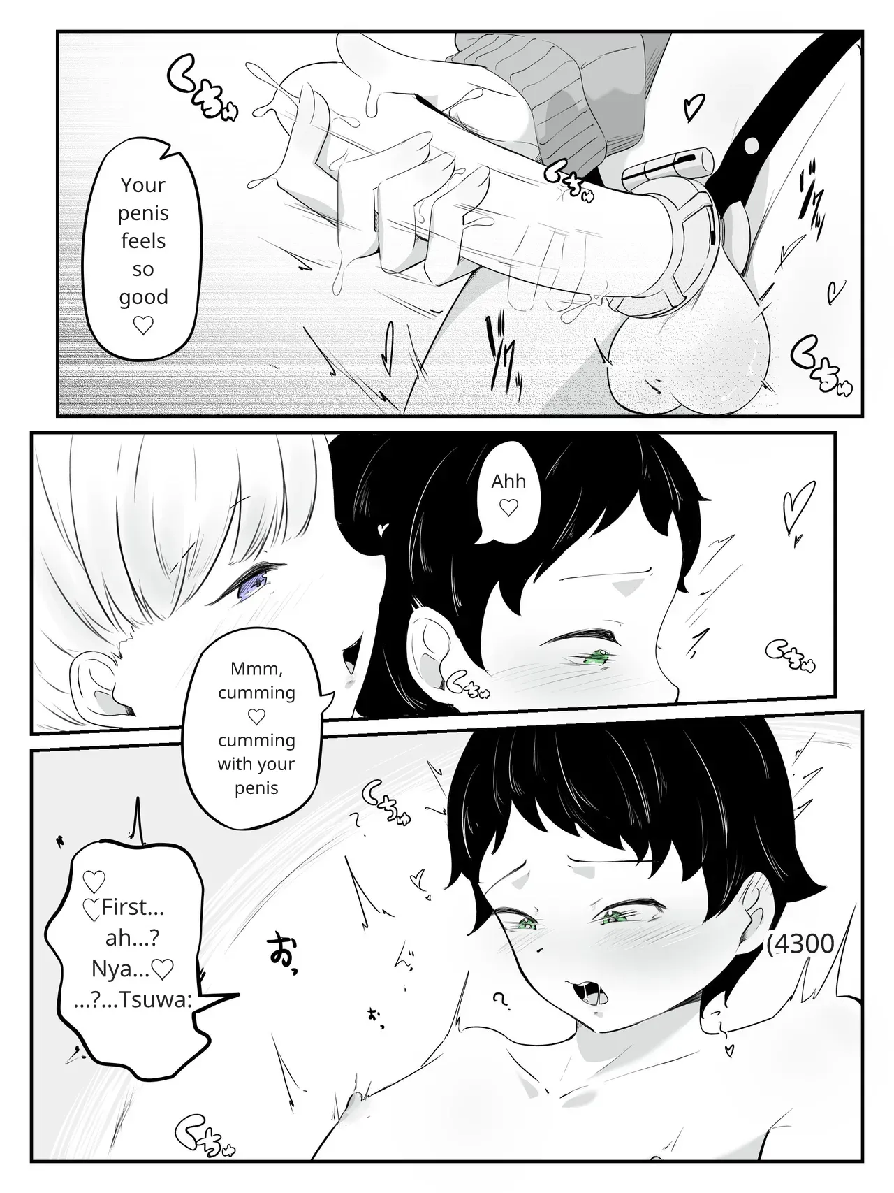 How to make a weak boy who ejaculates with a fake chastity belt strap-on 2 - Page 20