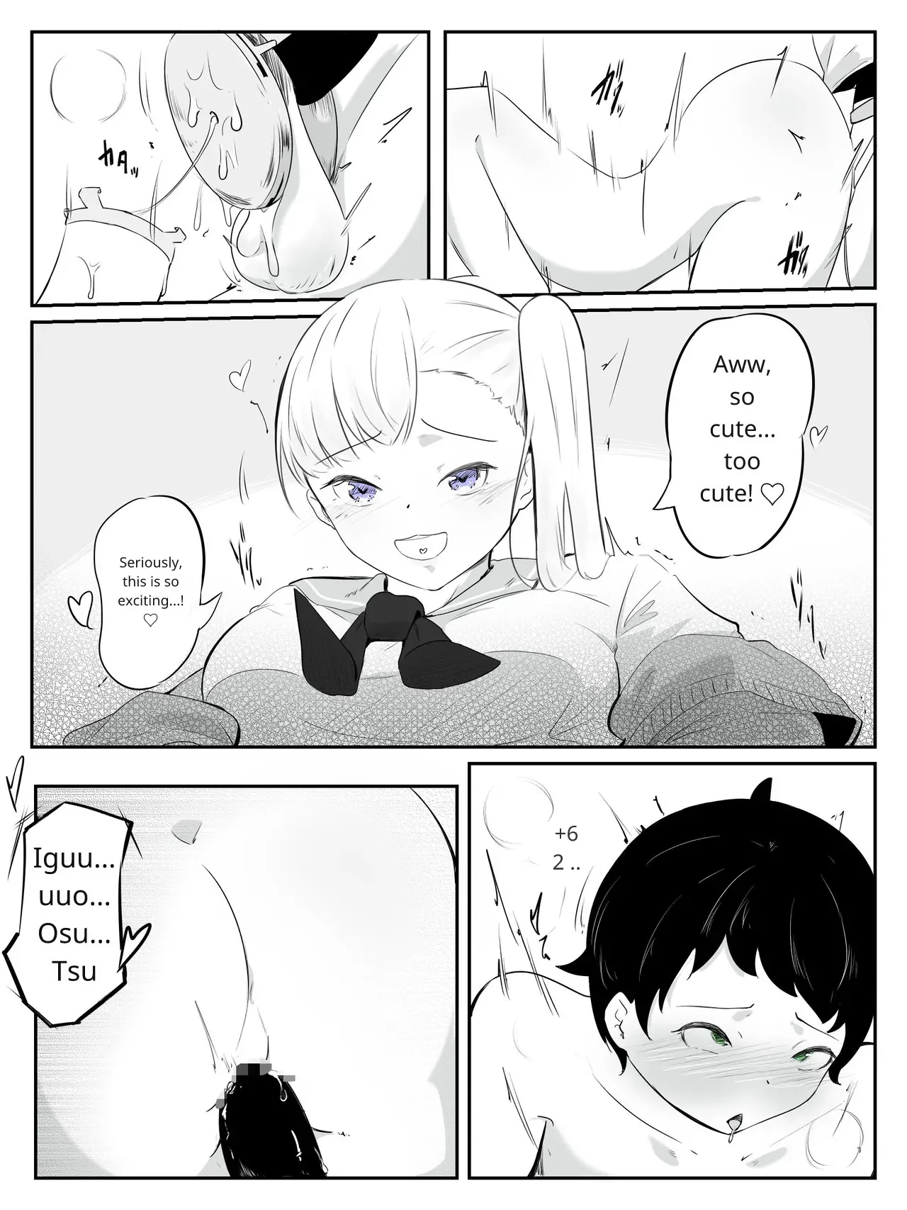 How to make a weak boy who ejaculates with a fake chastity belt strap-on 2 - Page 30