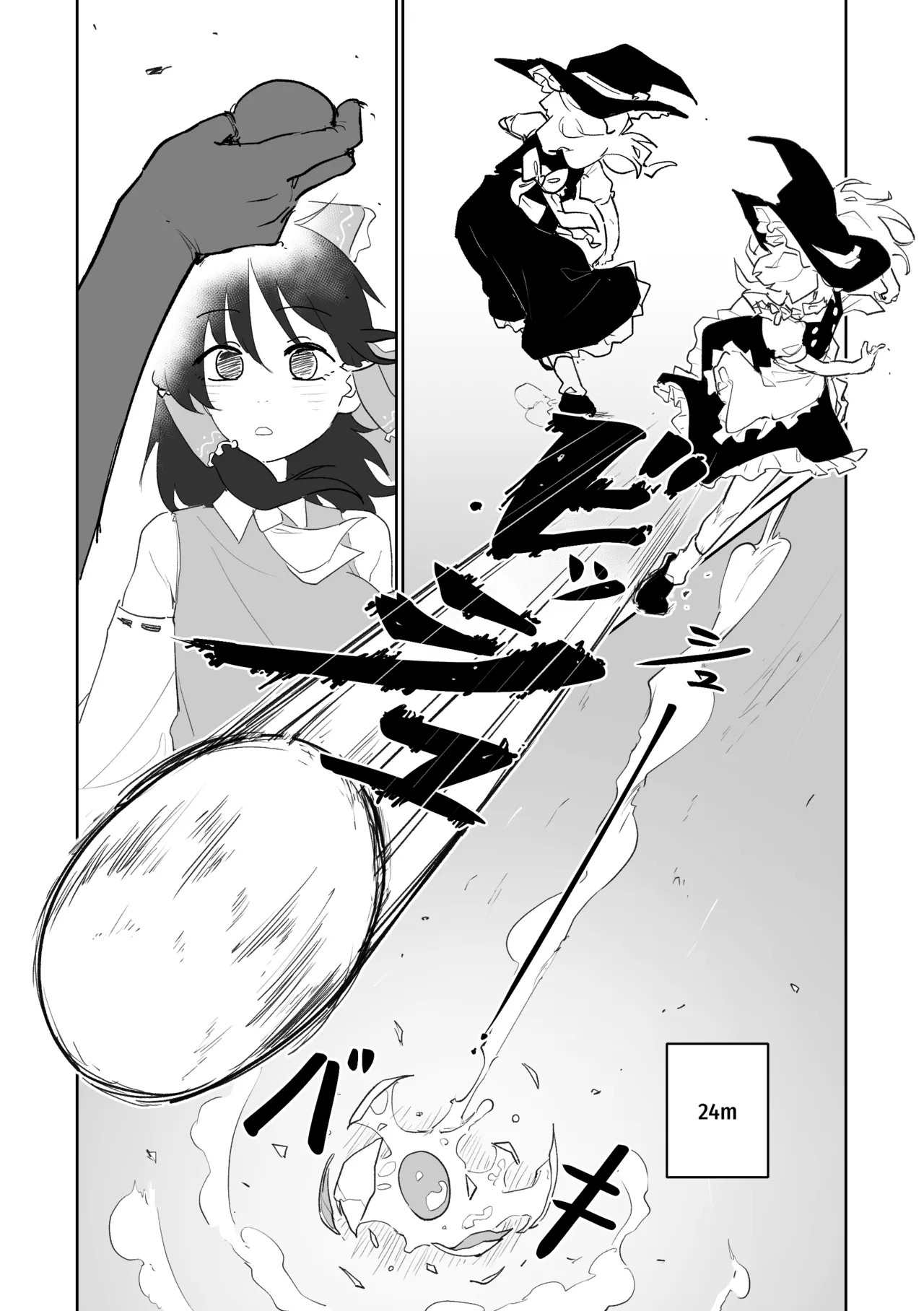 Egg Laying Athletics - Page 16