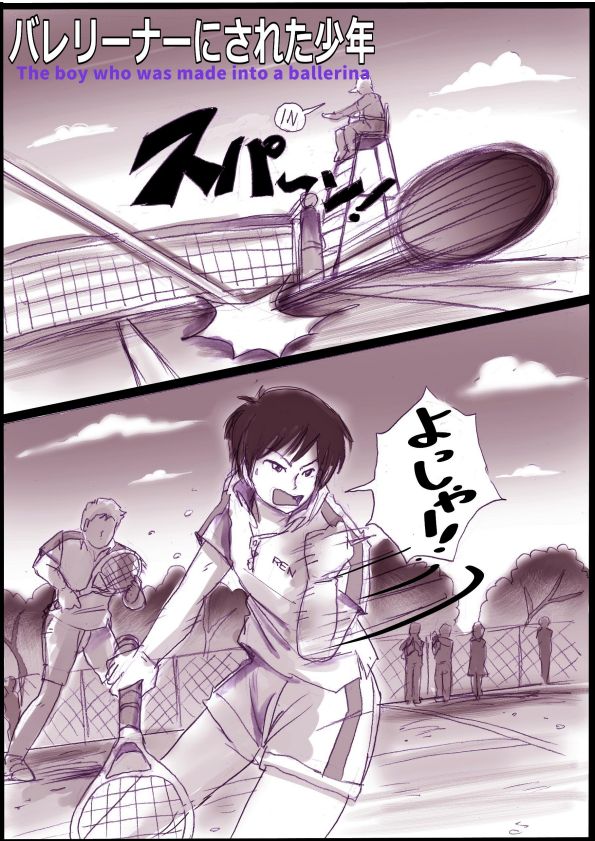 Preview page 2