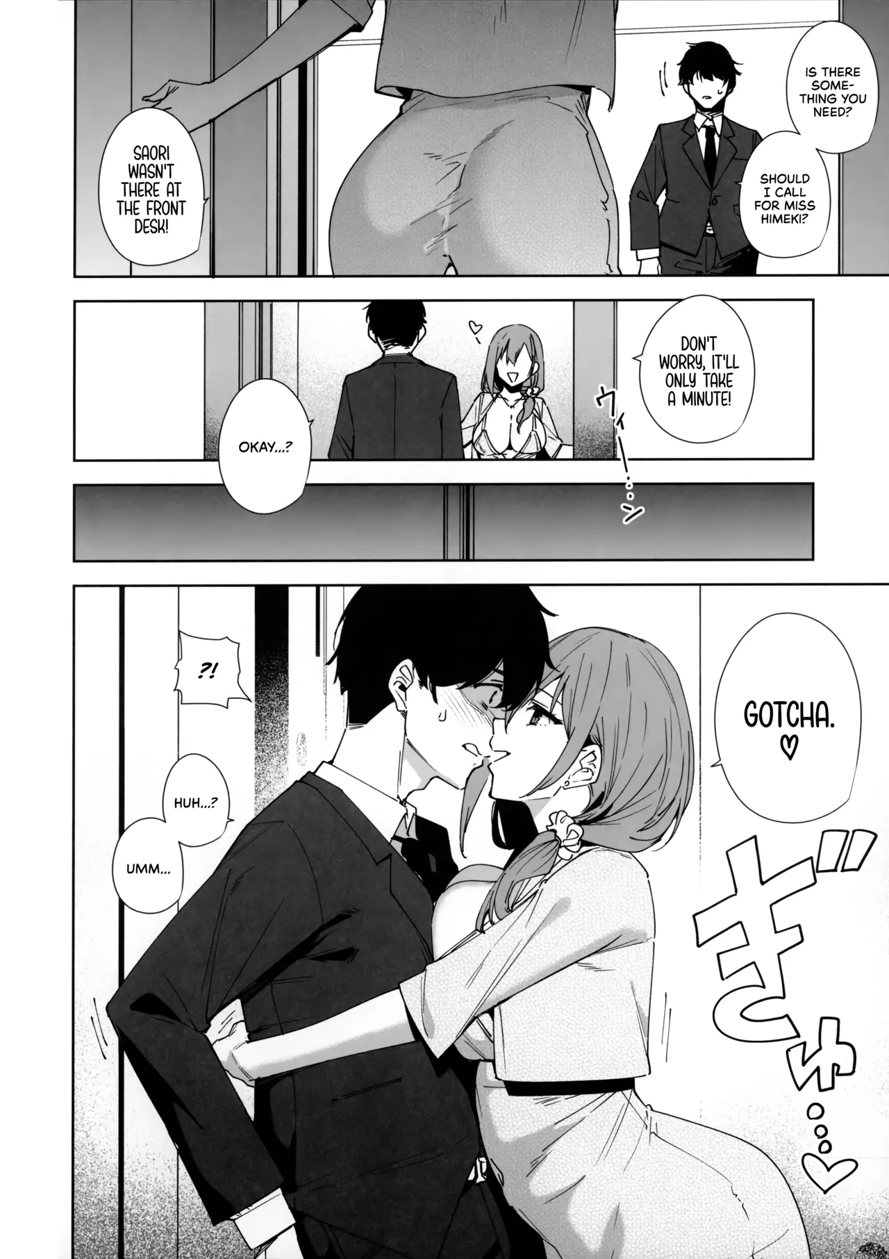 Tower Residence Setsuguka Taiouchuu | Tower Reception, at your Service! - Page 11