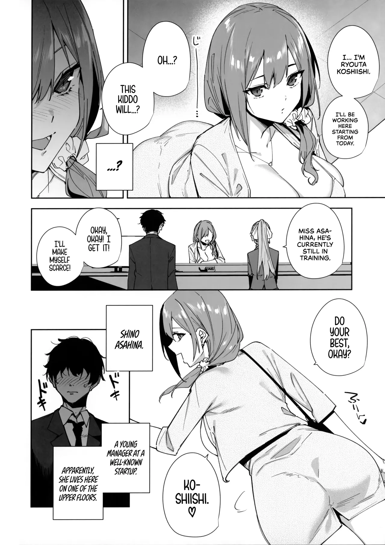 Tower Residence Setsuguka Taiouchuu | Tower Reception, at your Service! - Page 9