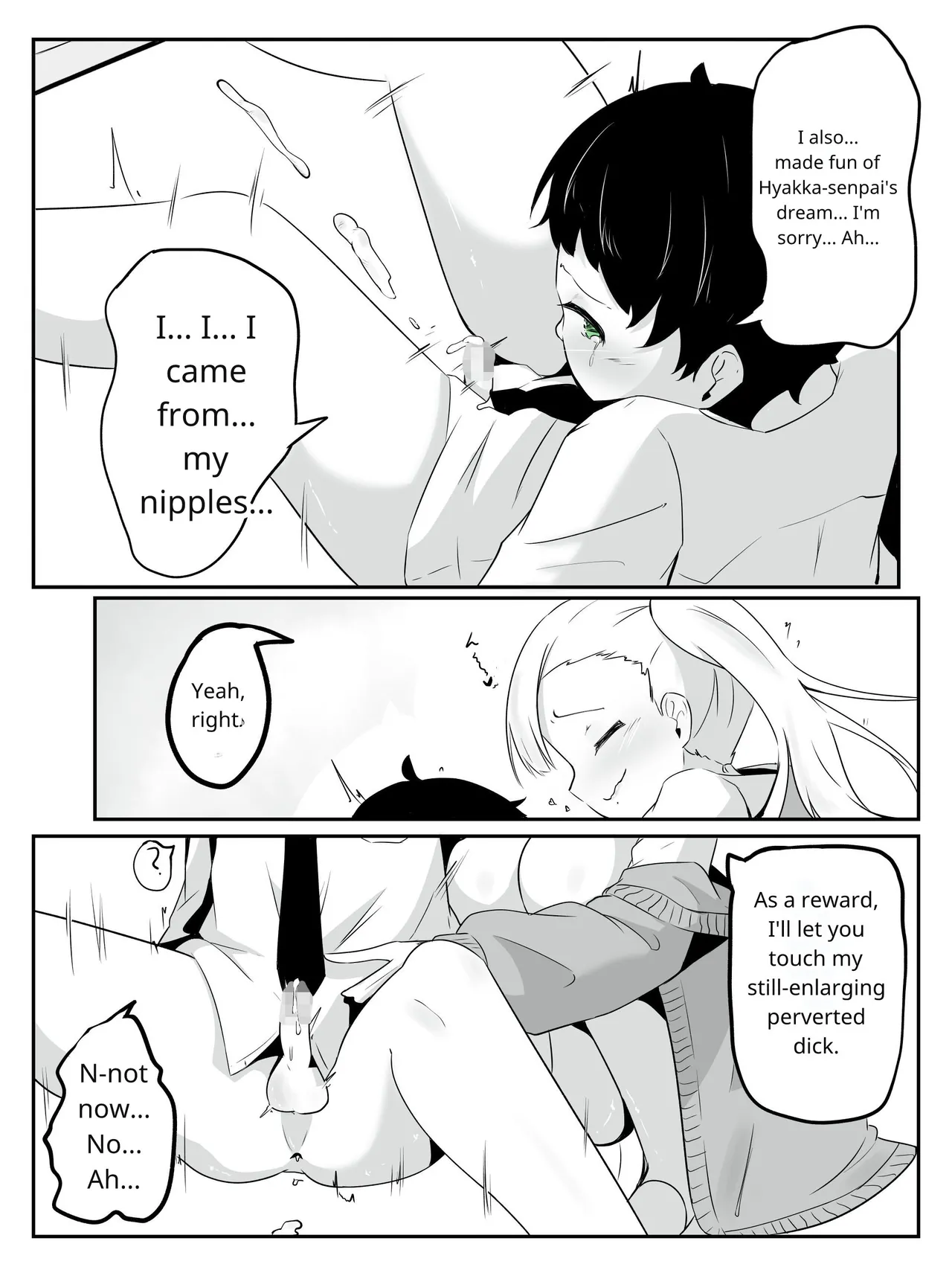 How to create the weakest boy - Page 33