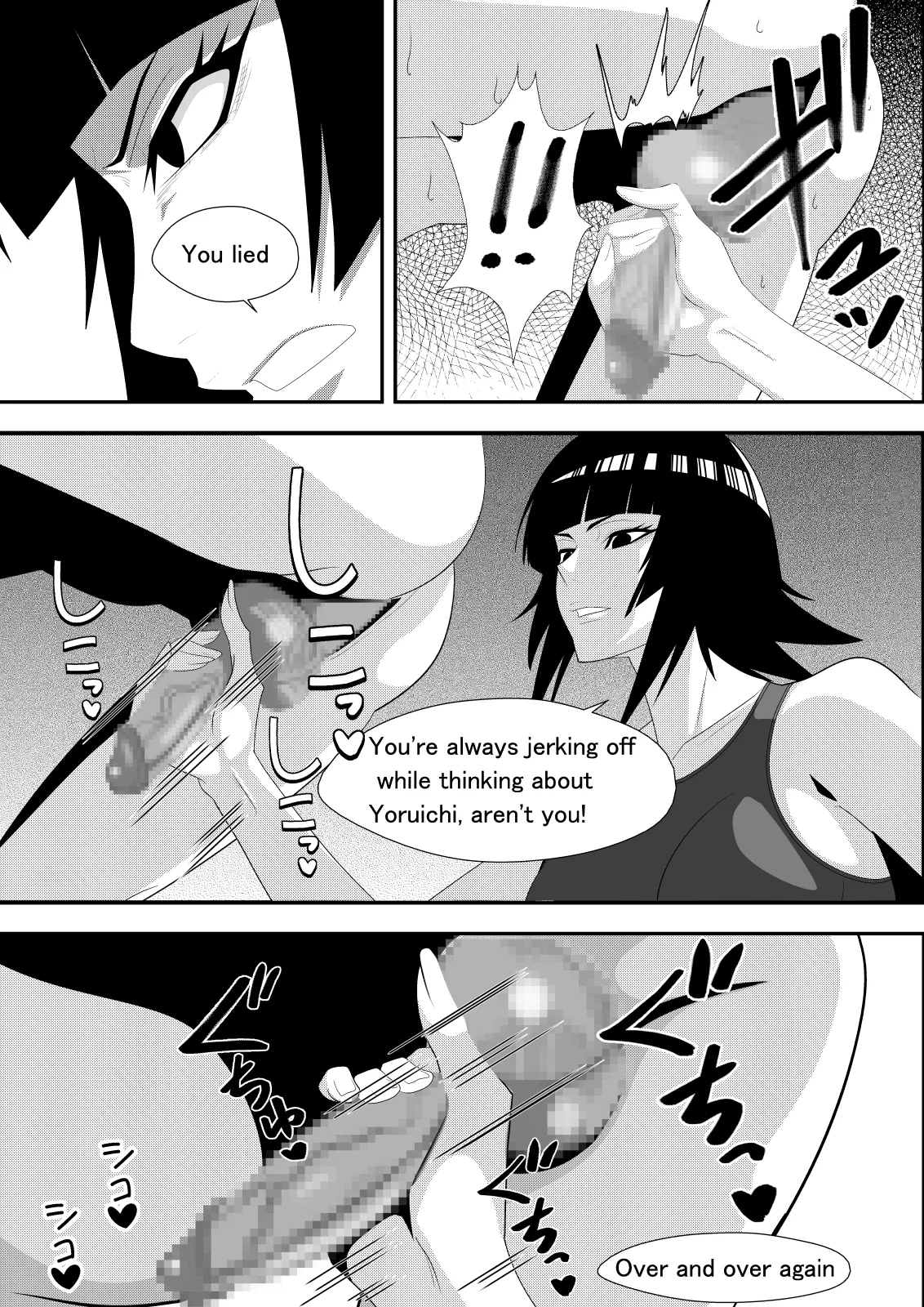 Honeybee - Page 9