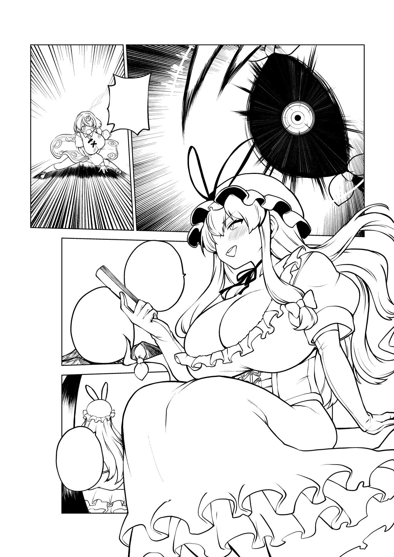 ついに霊夢に勝つ小傘ちゃん - Page 33