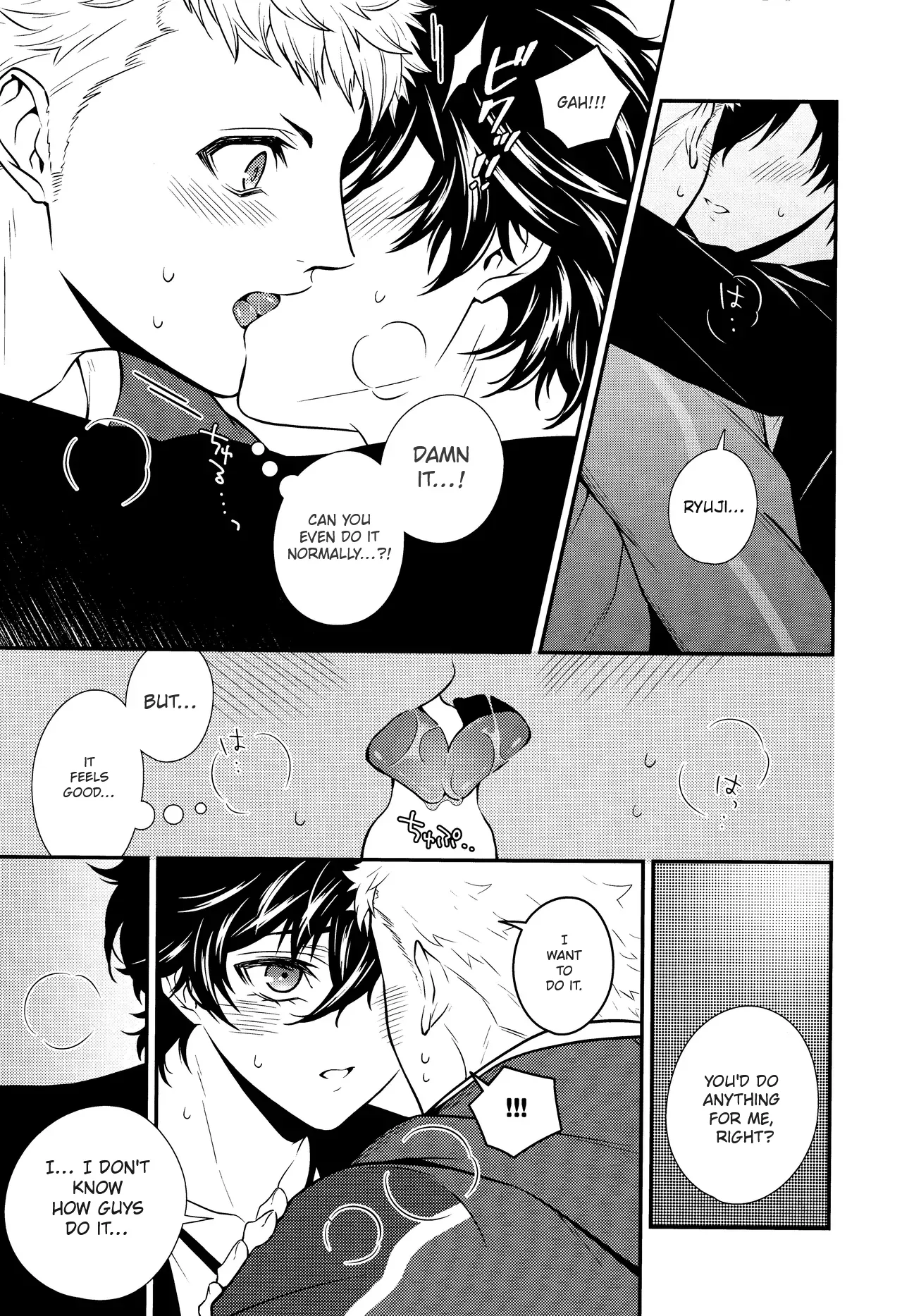 Crush on you! - Page 29