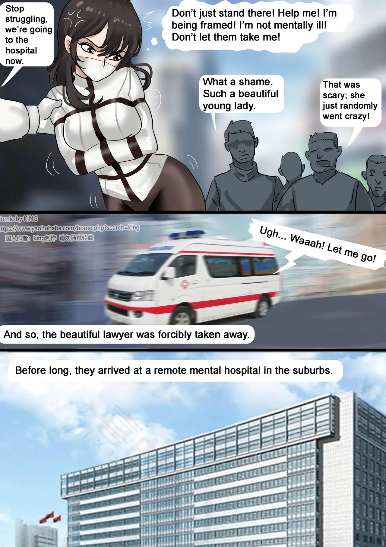 The Hospital - Page 10